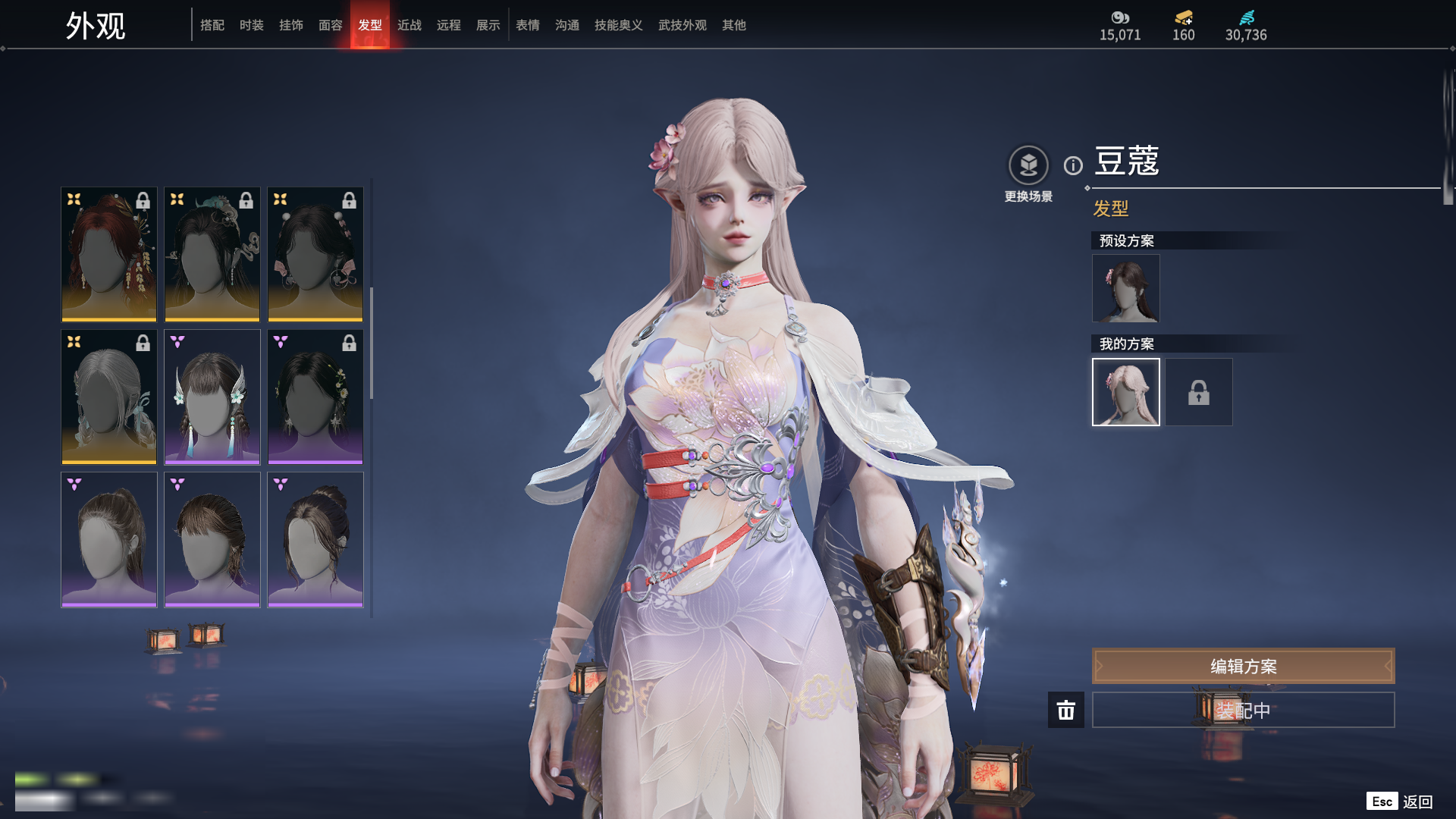 http://www.zhanghaojia.com/