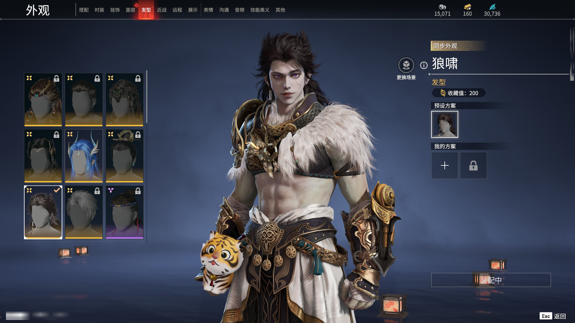 http://www.zhanghaojia.com/