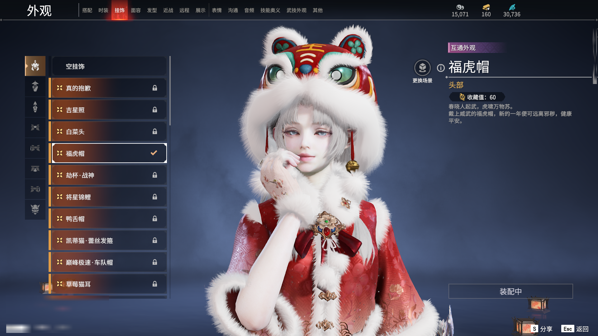 http://www.zhanghaojia.com/