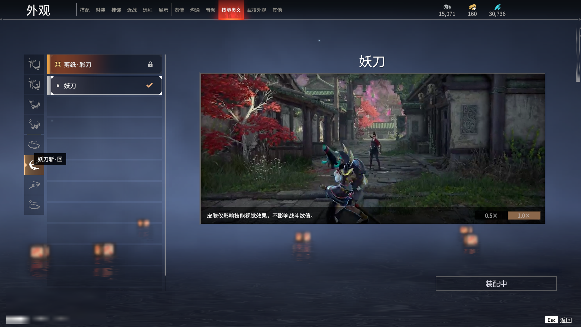 http://www.zhanghaojia.com/