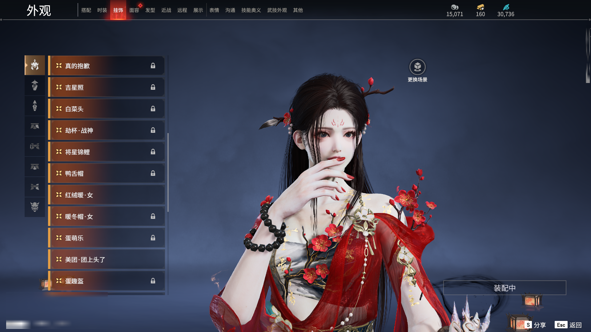http://www.zhanghaojia.com/