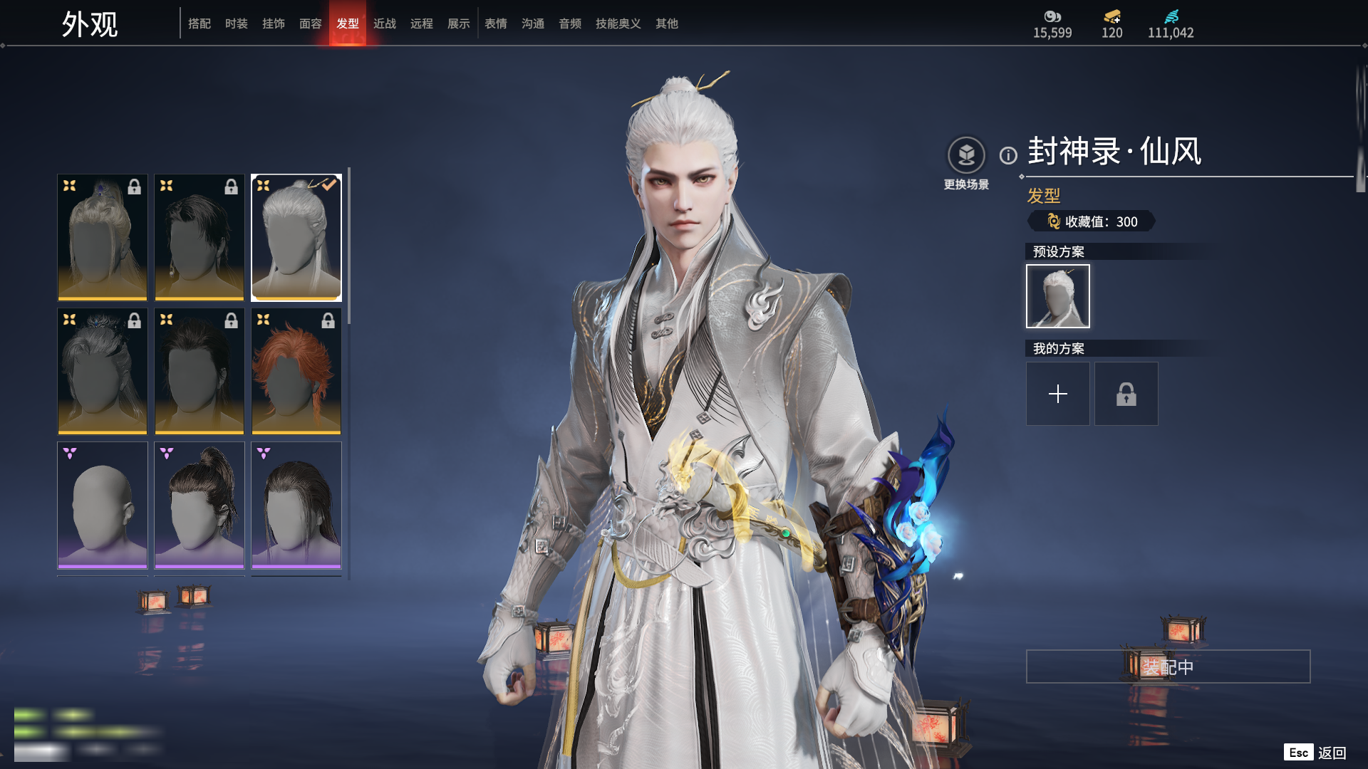 http://www.zhanghaojia.com/
