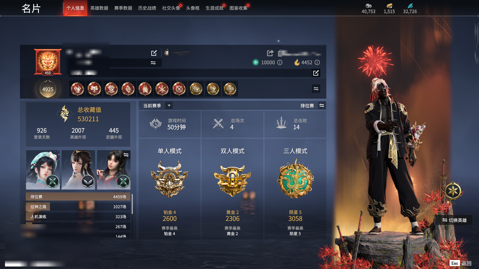 http://www.zhanghaojia.com/