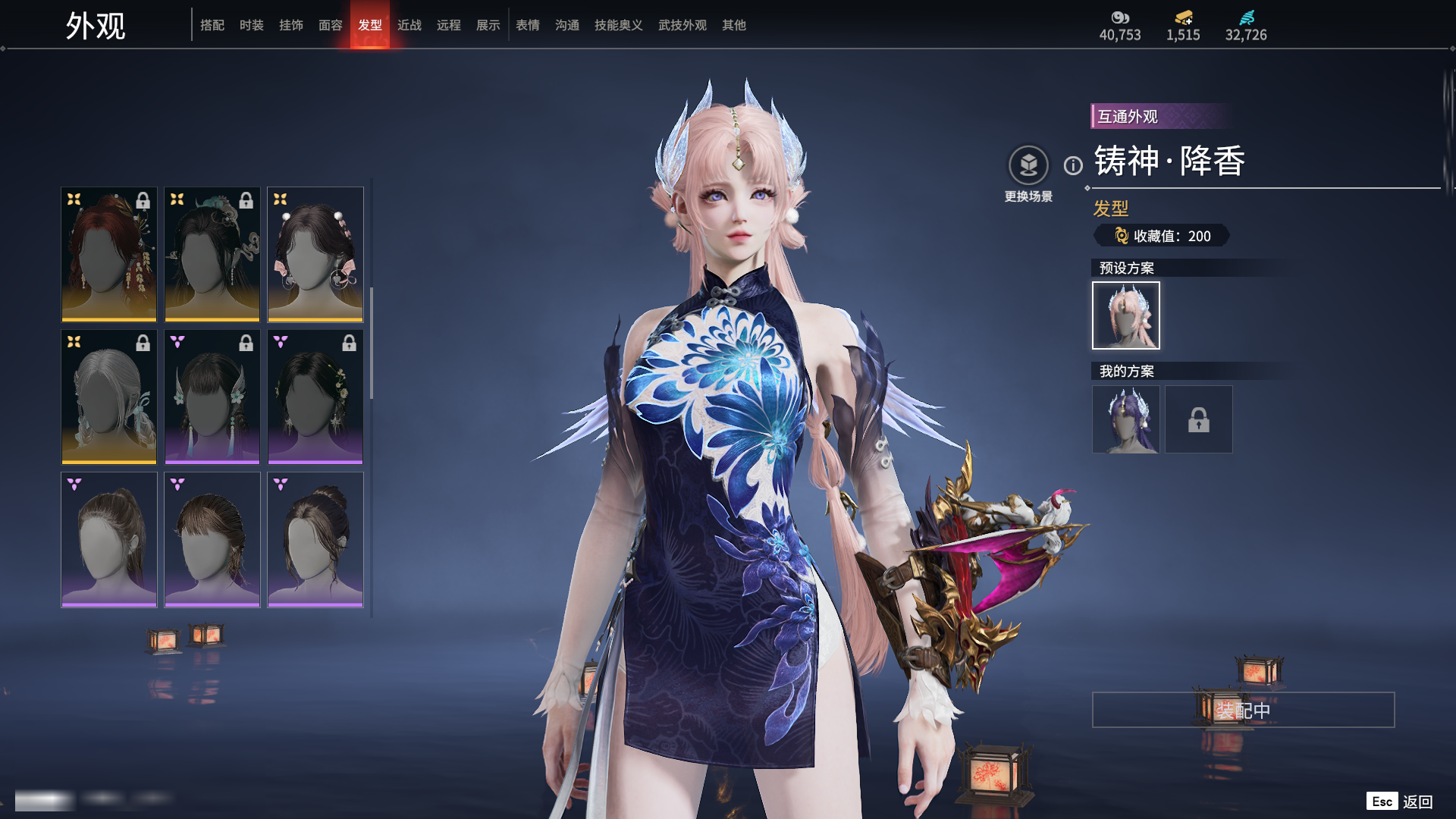 http://www.zhanghaojia.com/