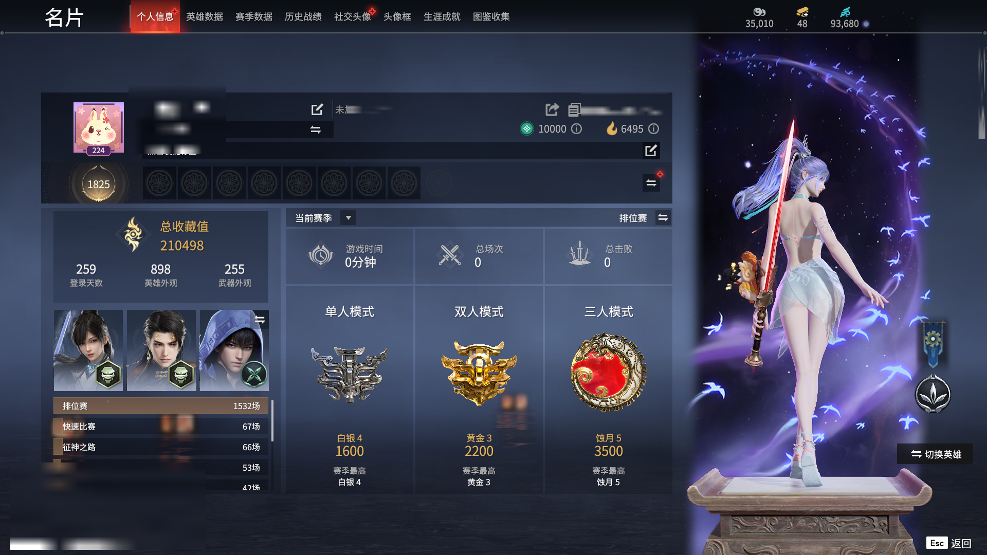 http://www.zhanghaojia.com/