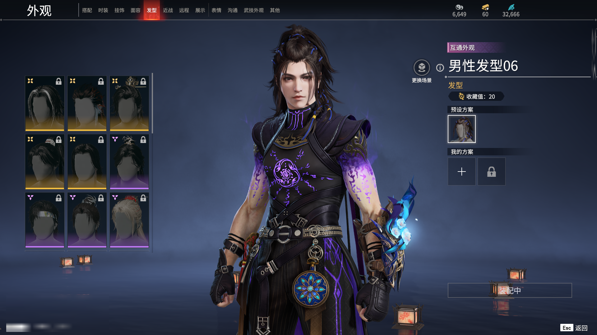 http://www.zhanghaojia.com/