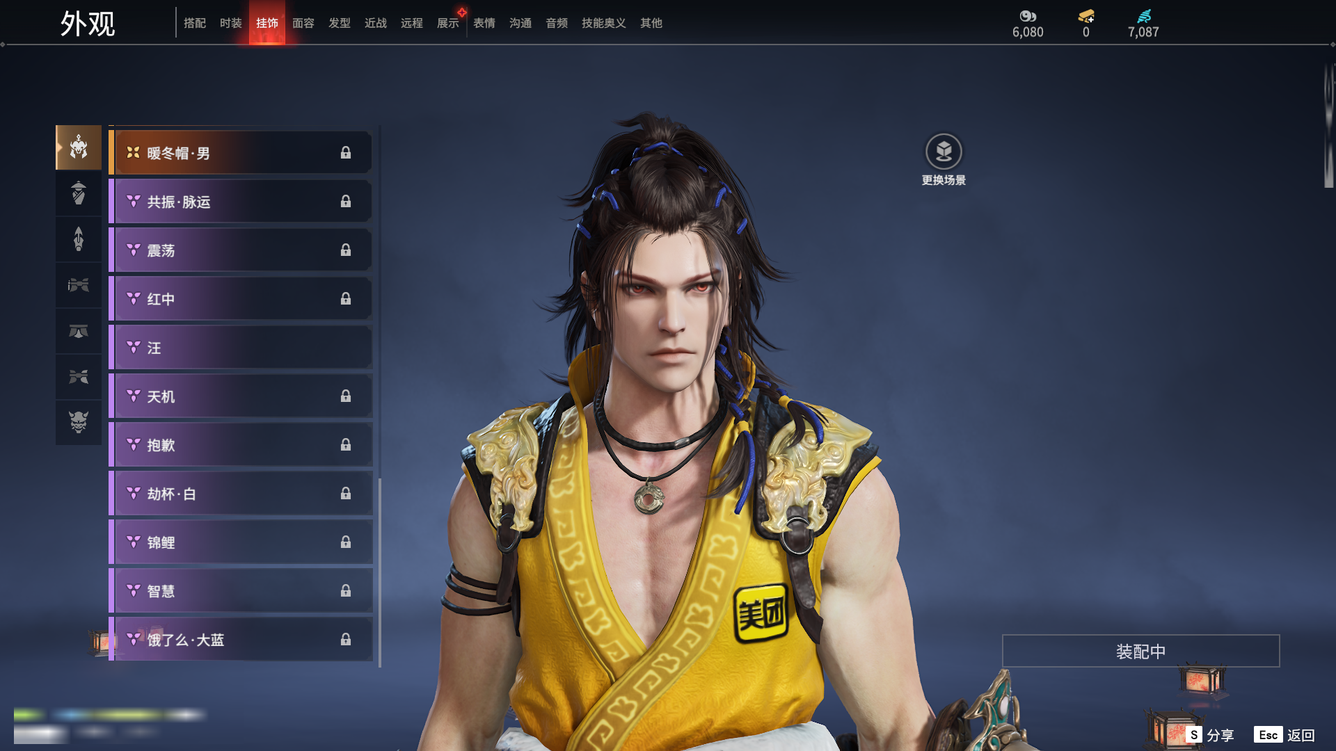 http://www.zhanghaojia.com/