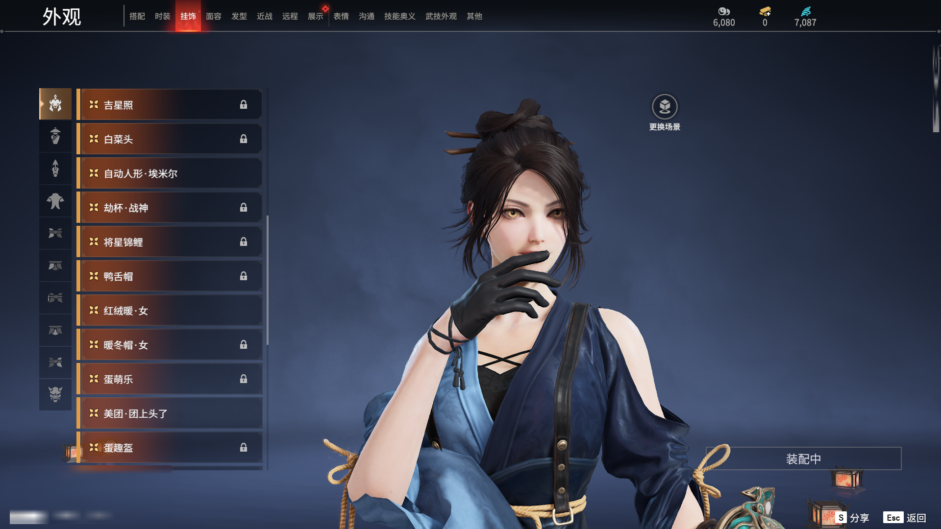 http://www.zhanghaojia.com/