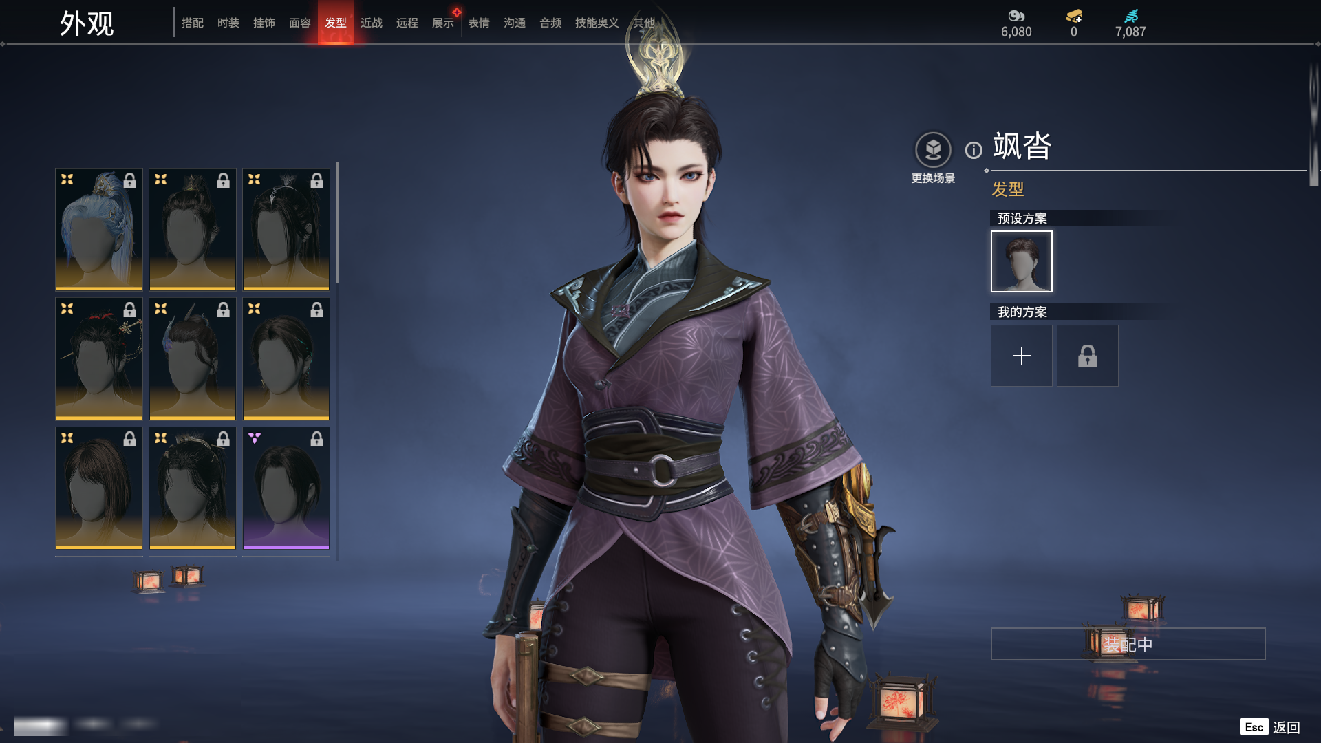 http://www.zhanghaojia.com/