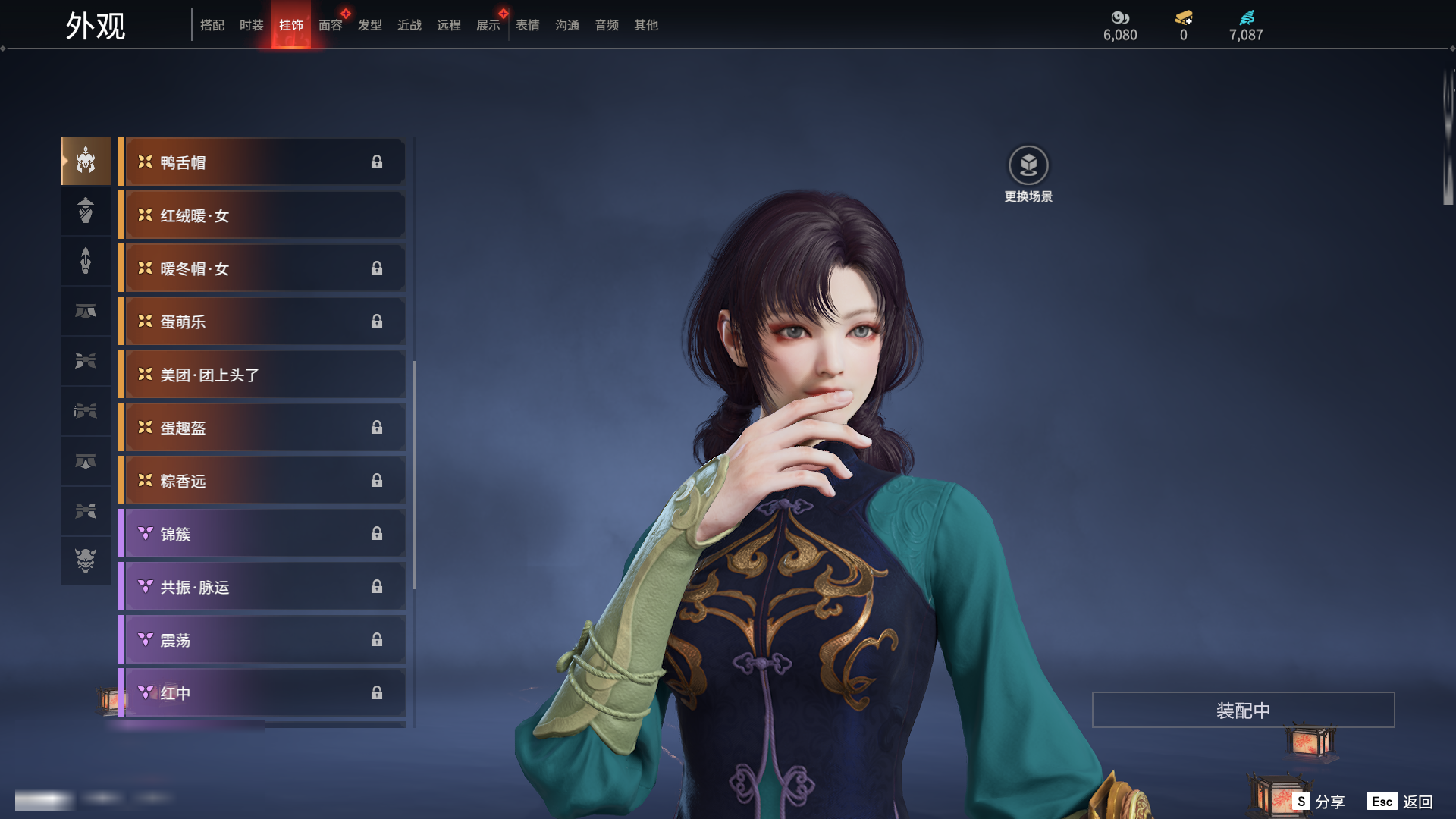 http://www.zhanghaojia.com/
