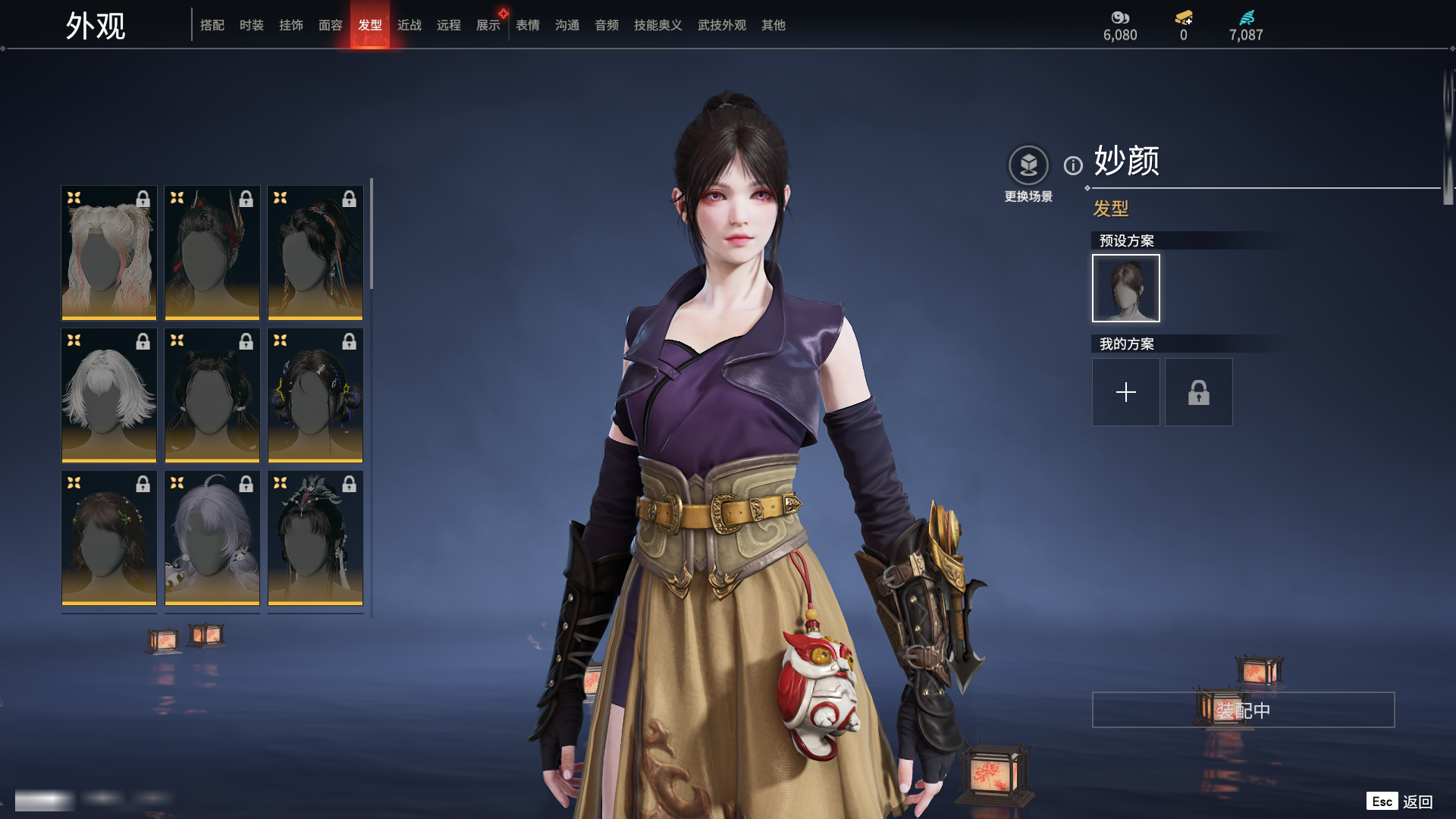 http://www.zhanghaojia.com/