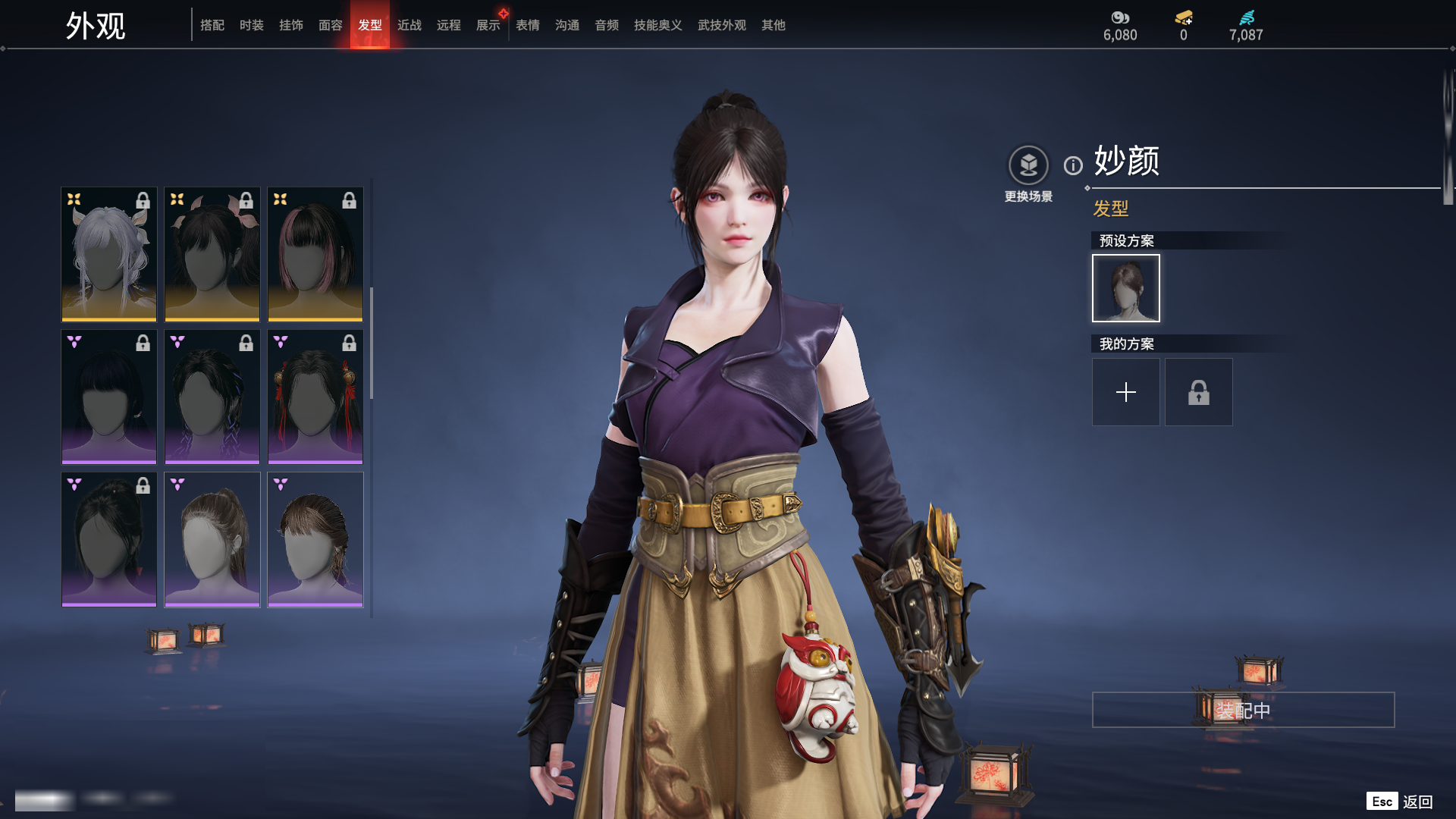 http://www.zhanghaojia.com/