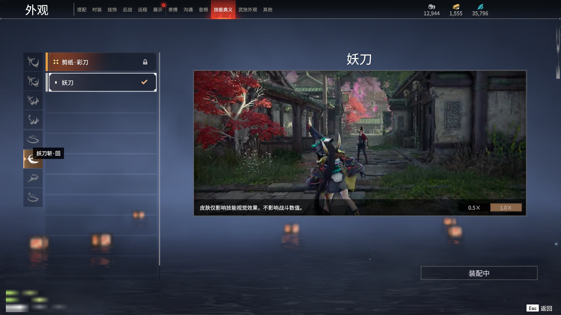 http://www.zhanghaojia.com/