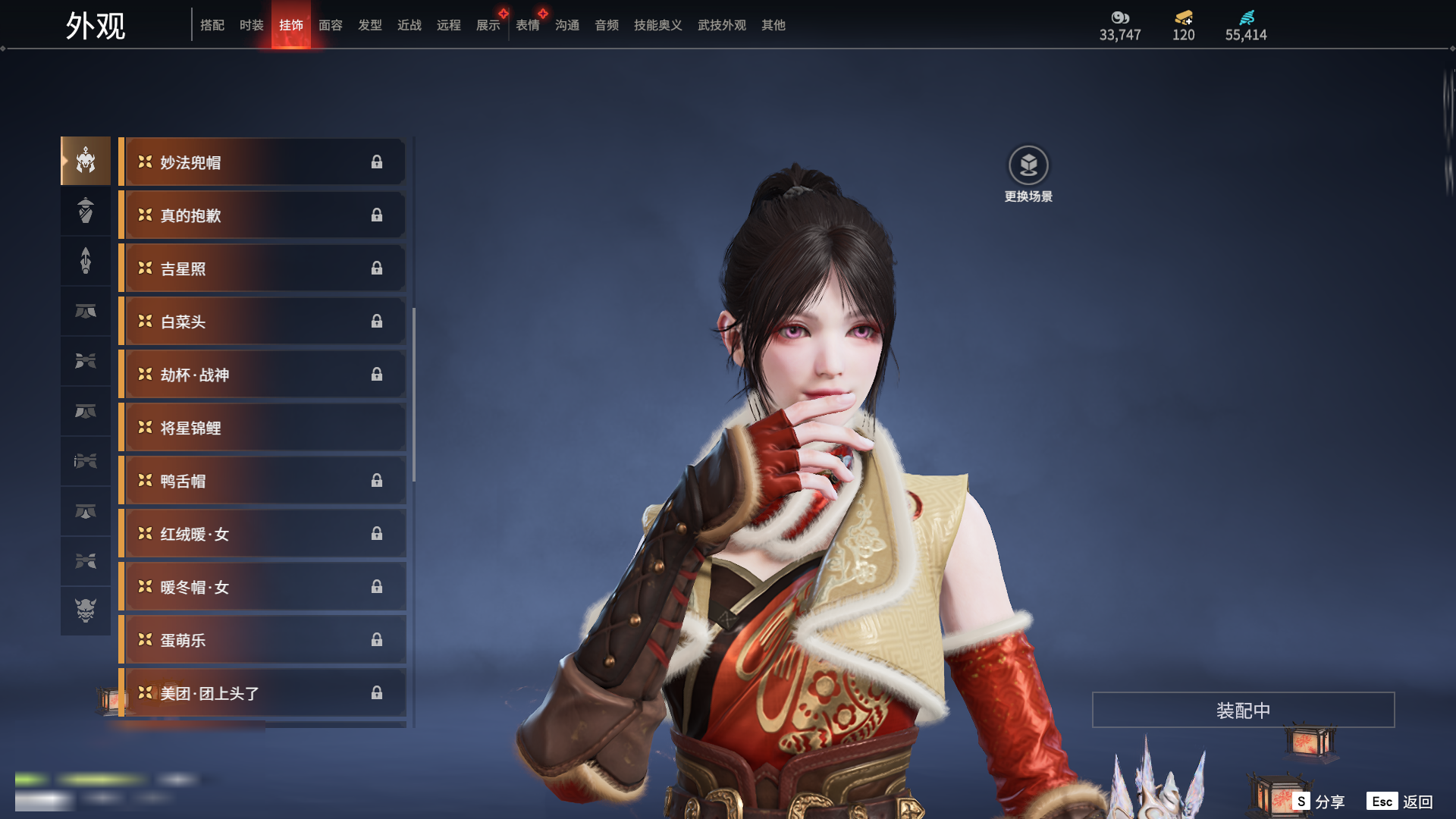 http://www.zhanghaojia.com/