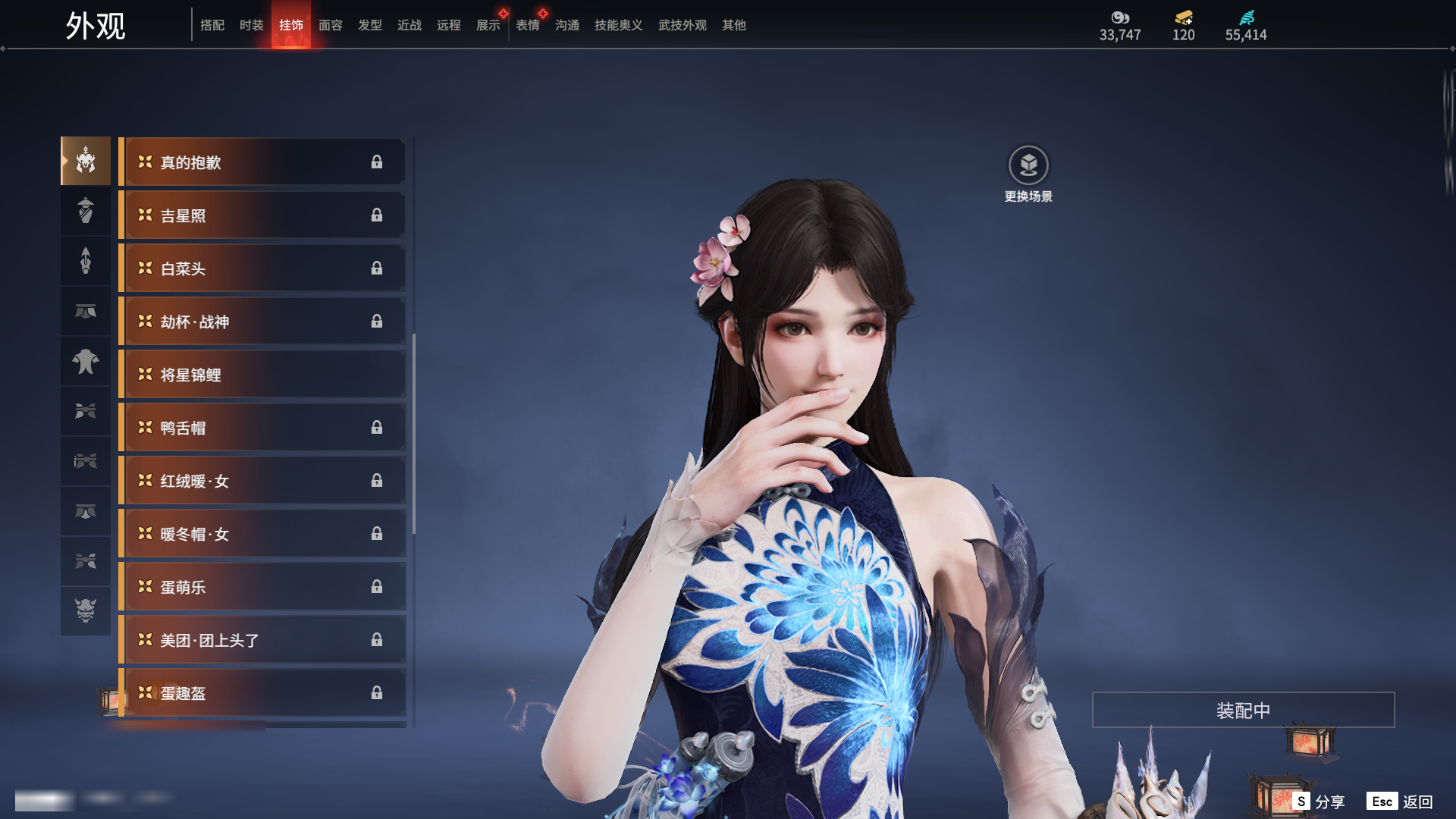 http://www.zhanghaojia.com/