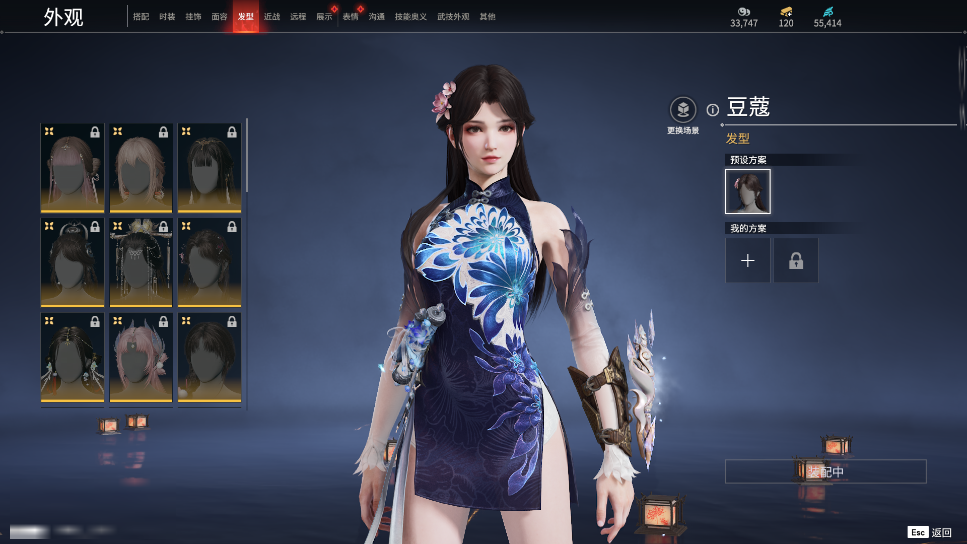 http://www.zhanghaojia.com/