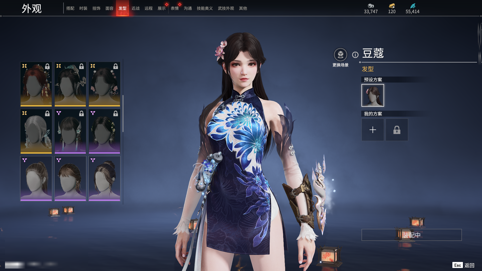 http://www.zhanghaojia.com/