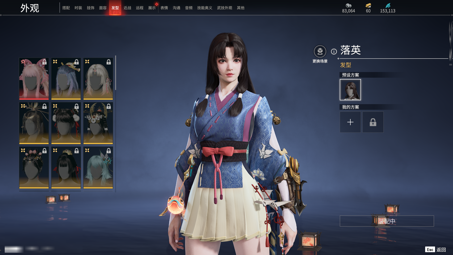 http://www.zhanghaojia.com/