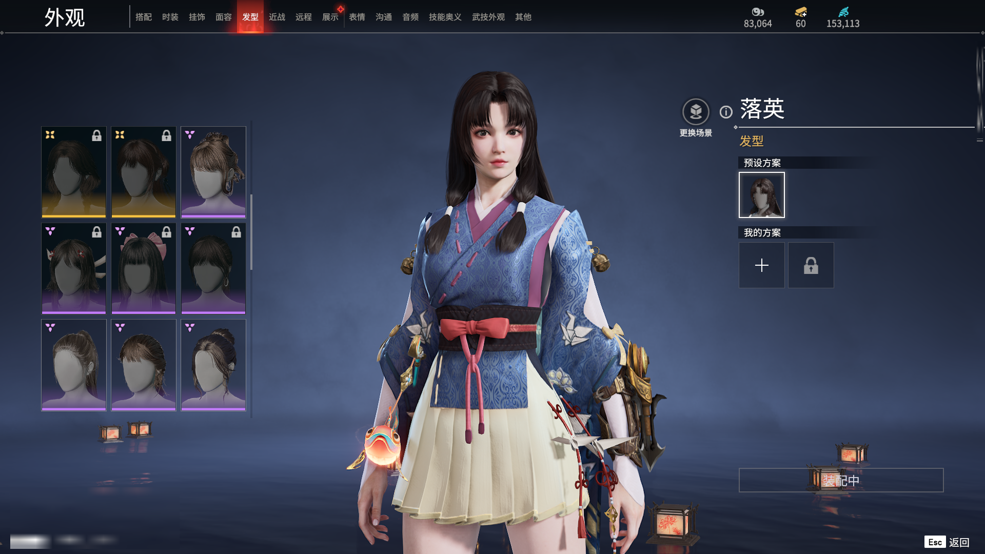 http://www.zhanghaojia.com/