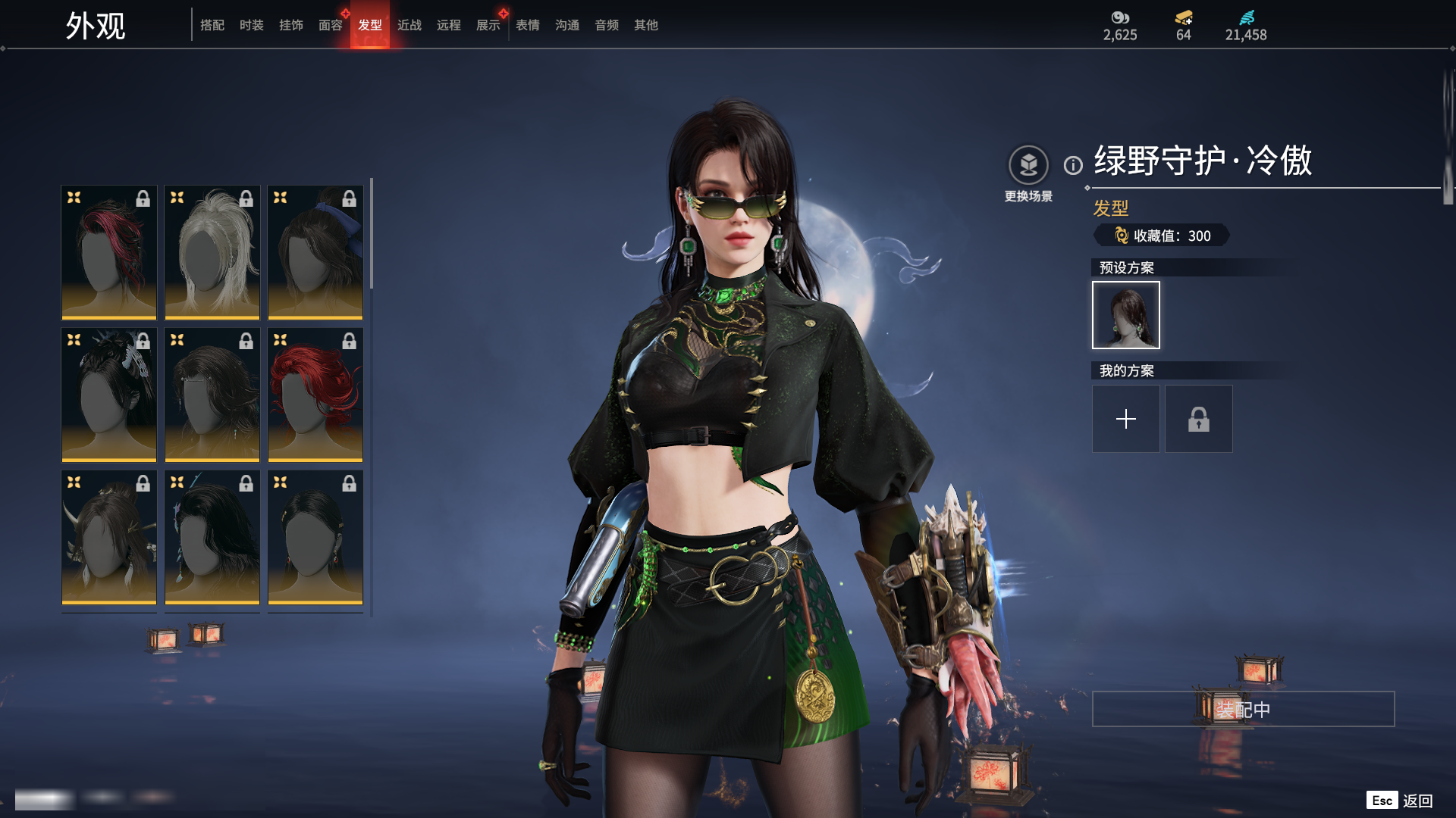 http://www.zhanghaojia.com/