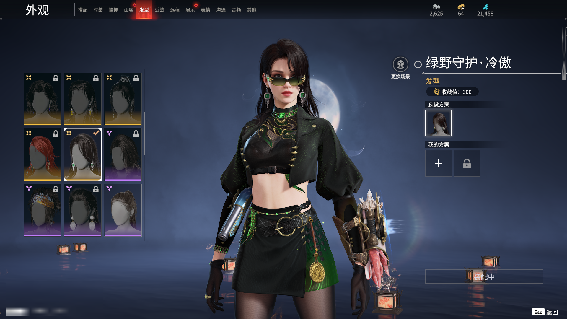 http://www.zhanghaojia.com/