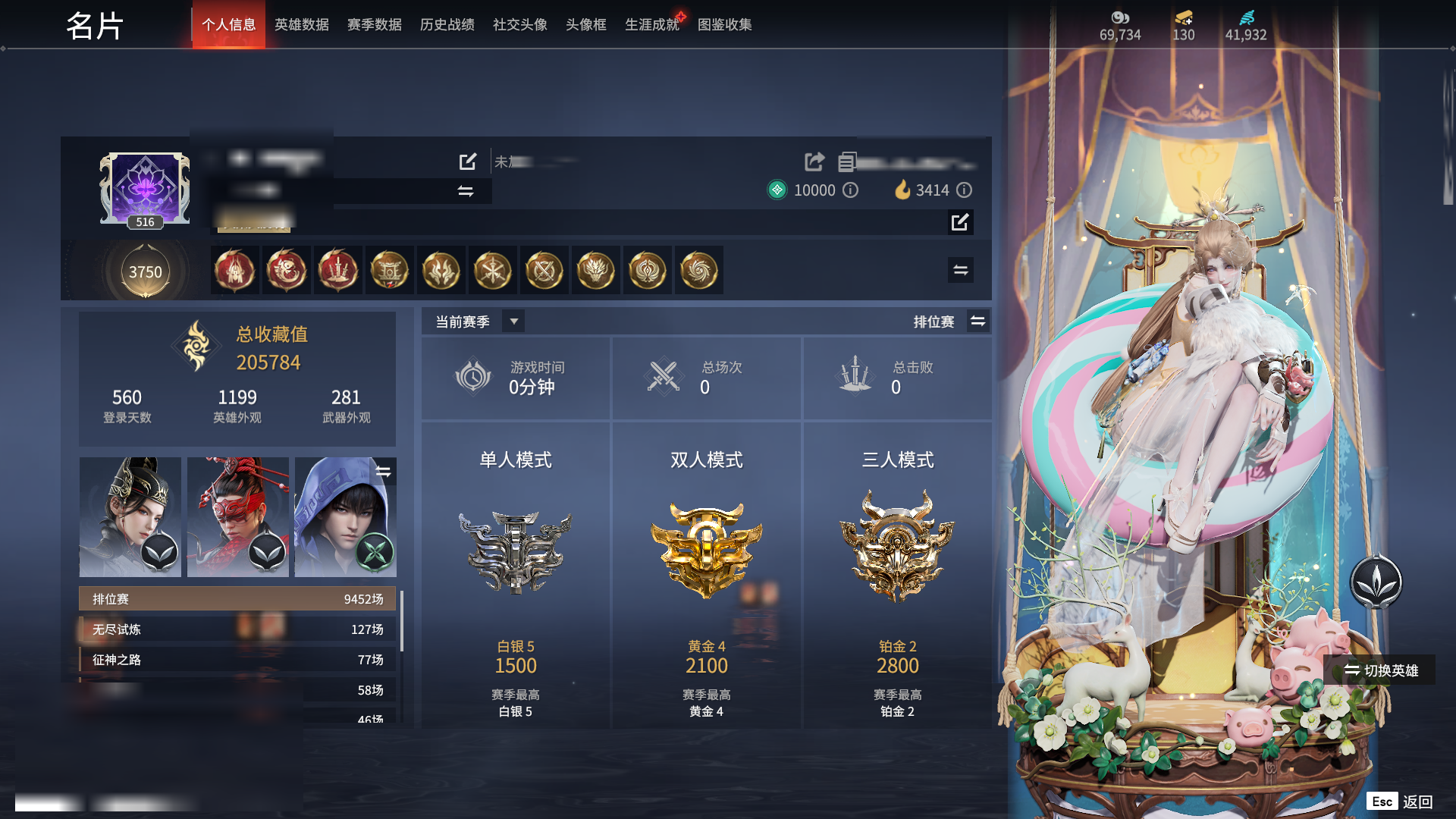 http://www.zhanghaojia.com/