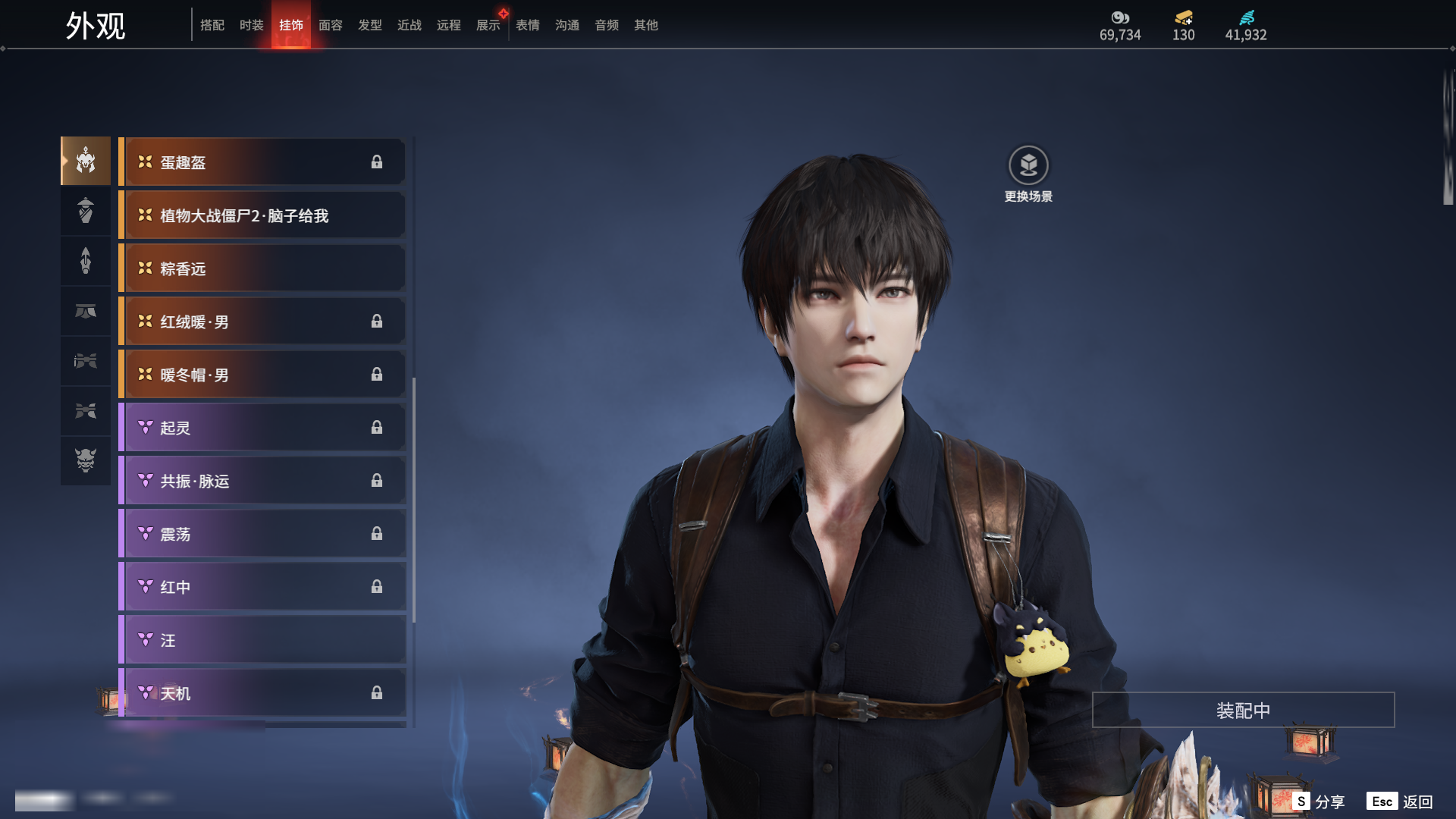 http://www.zhanghaojia.com/