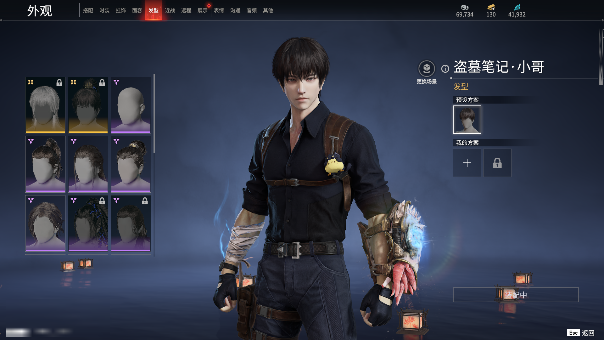 http://www.zhanghaojia.com/