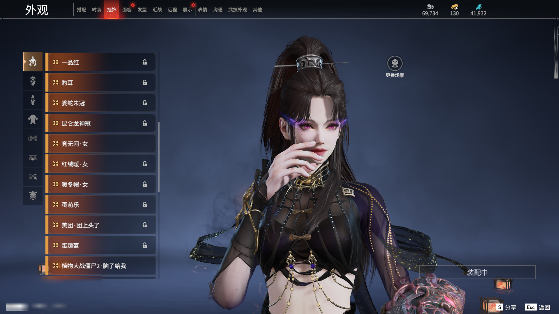 http://www.zhanghaojia.com/