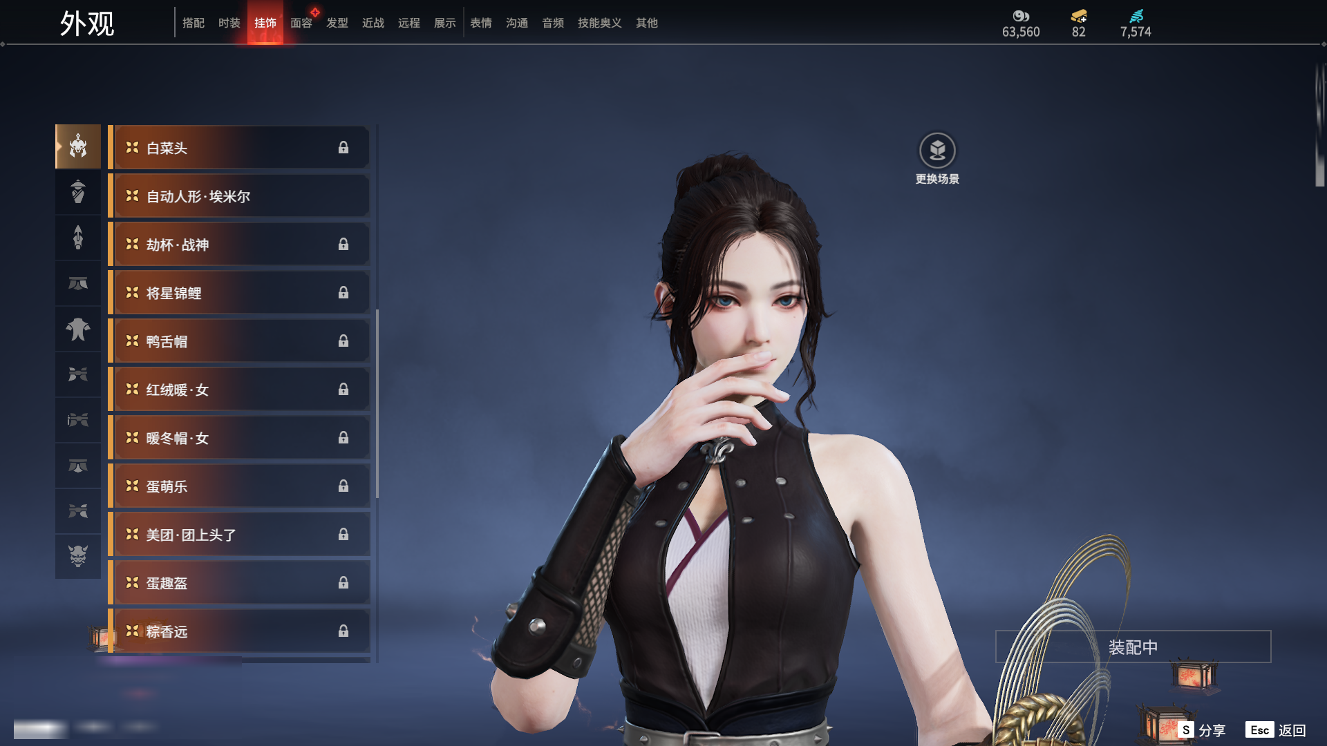 http://www.zhanghaojia.com/