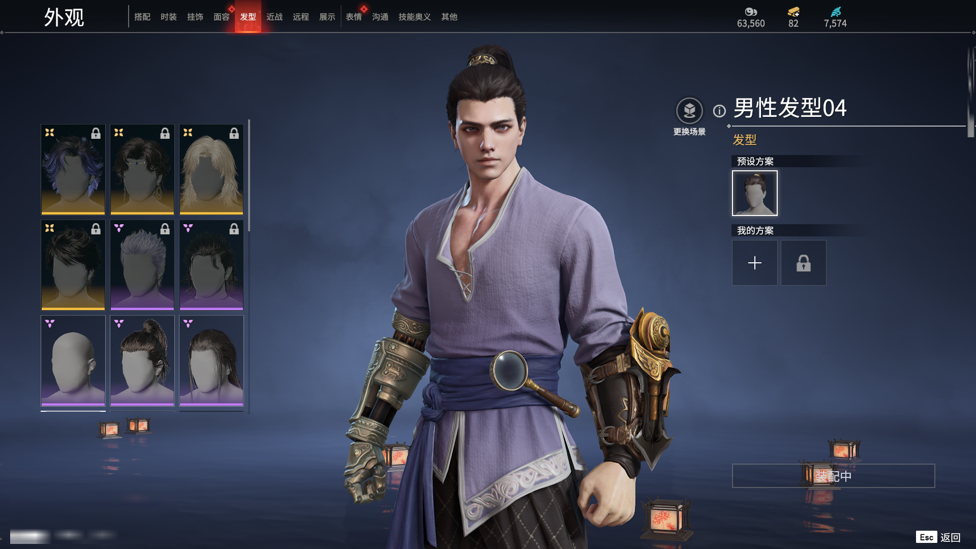 http://www.zhanghaojia.com/