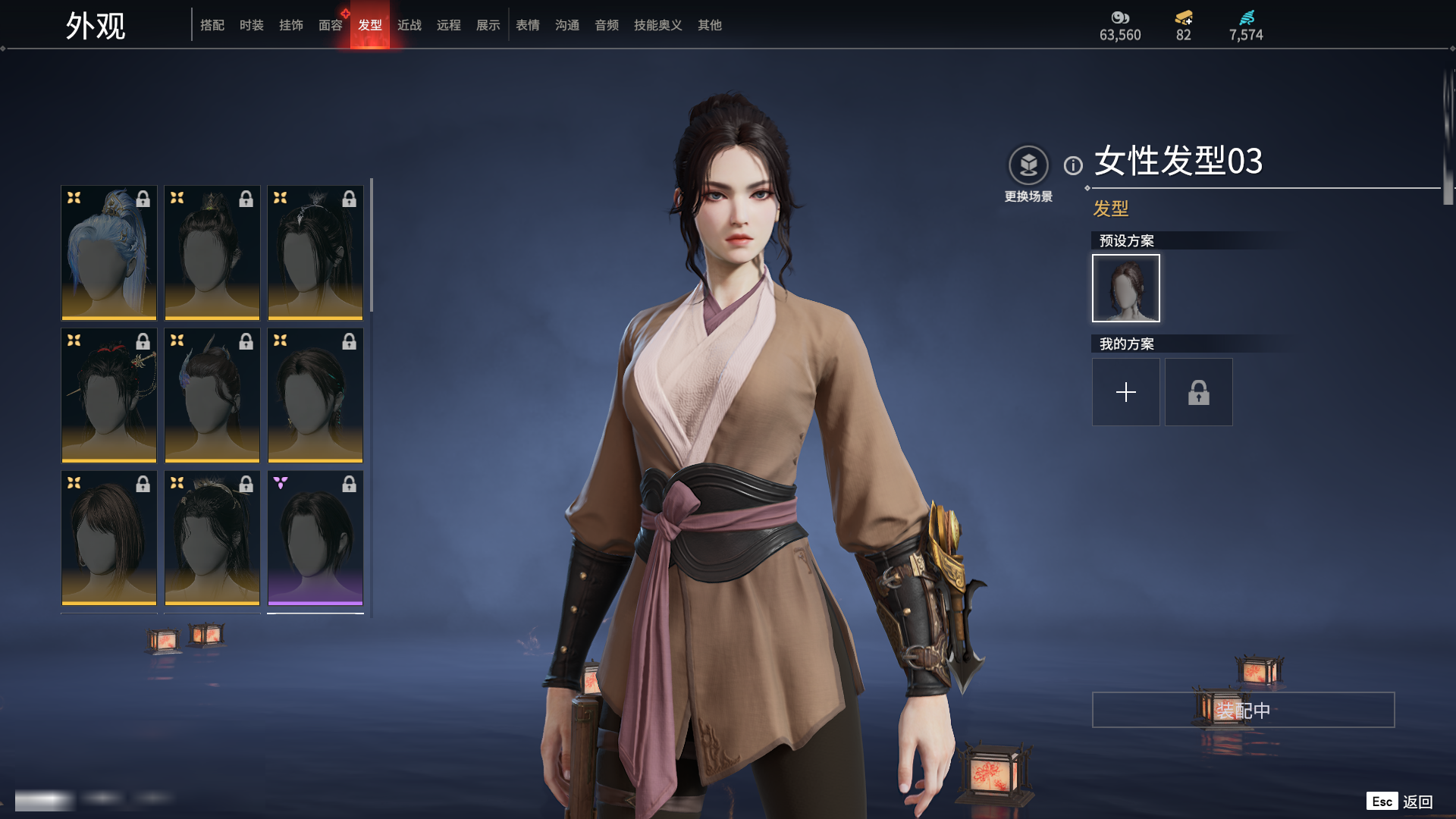 http://www.zhanghaojia.com/
