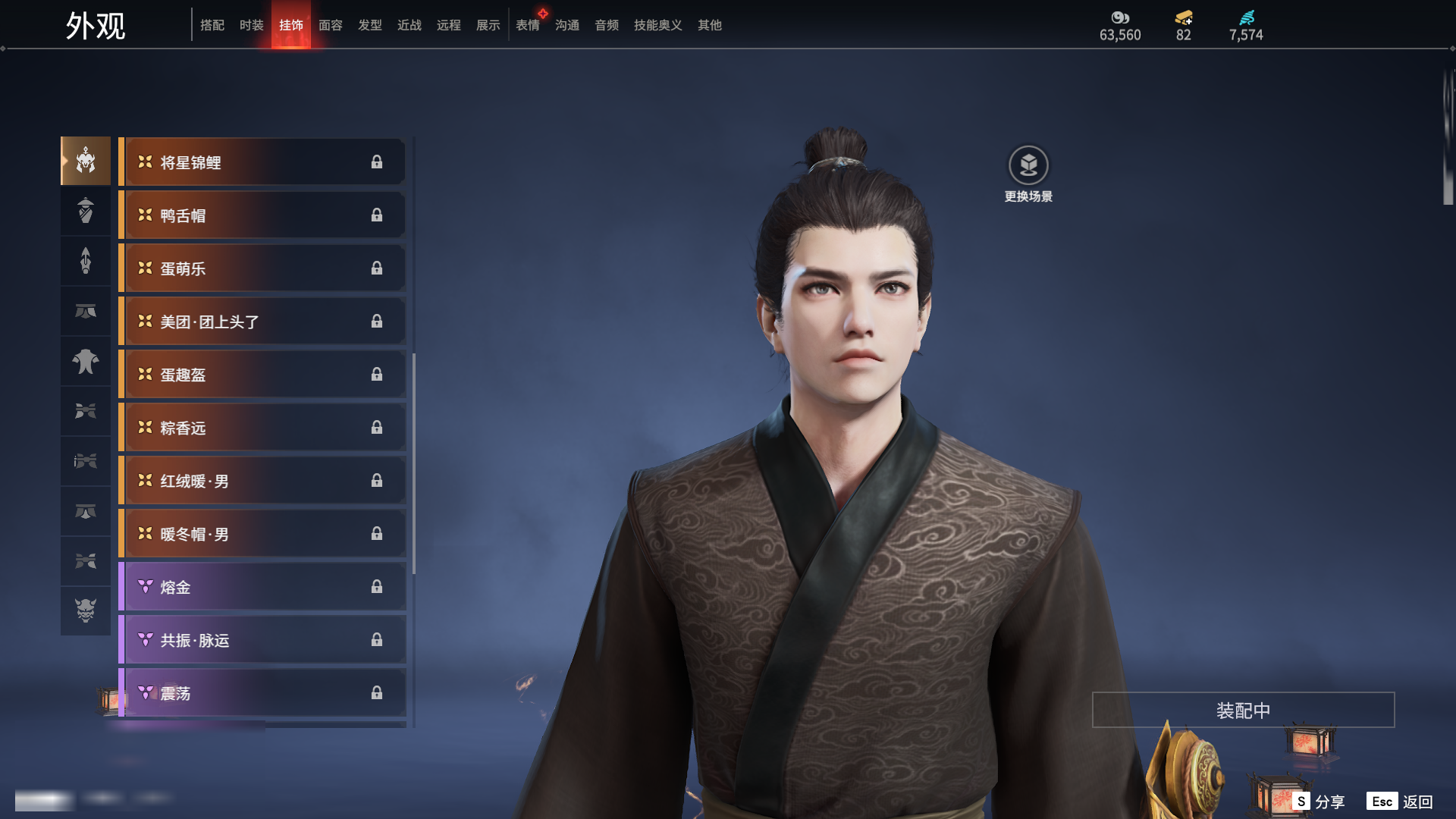 http://www.zhanghaojia.com/