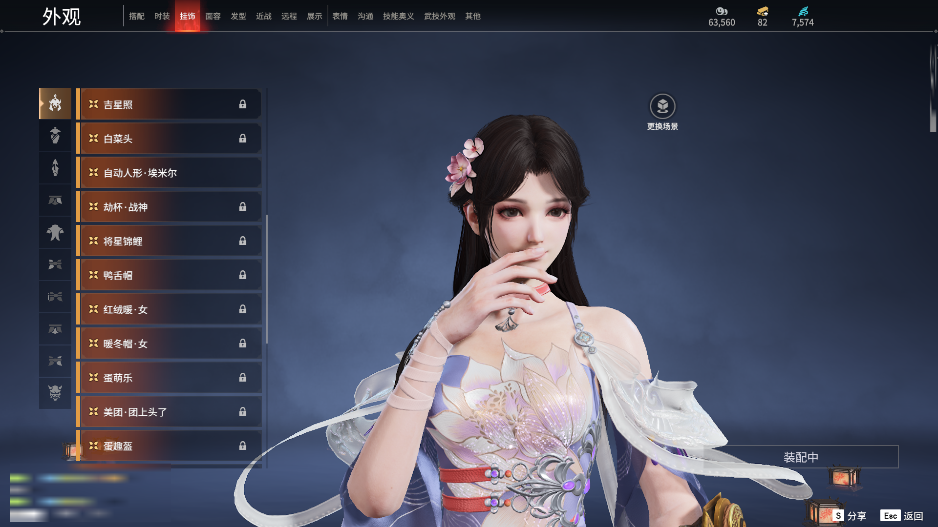 http://www.zhanghaojia.com/