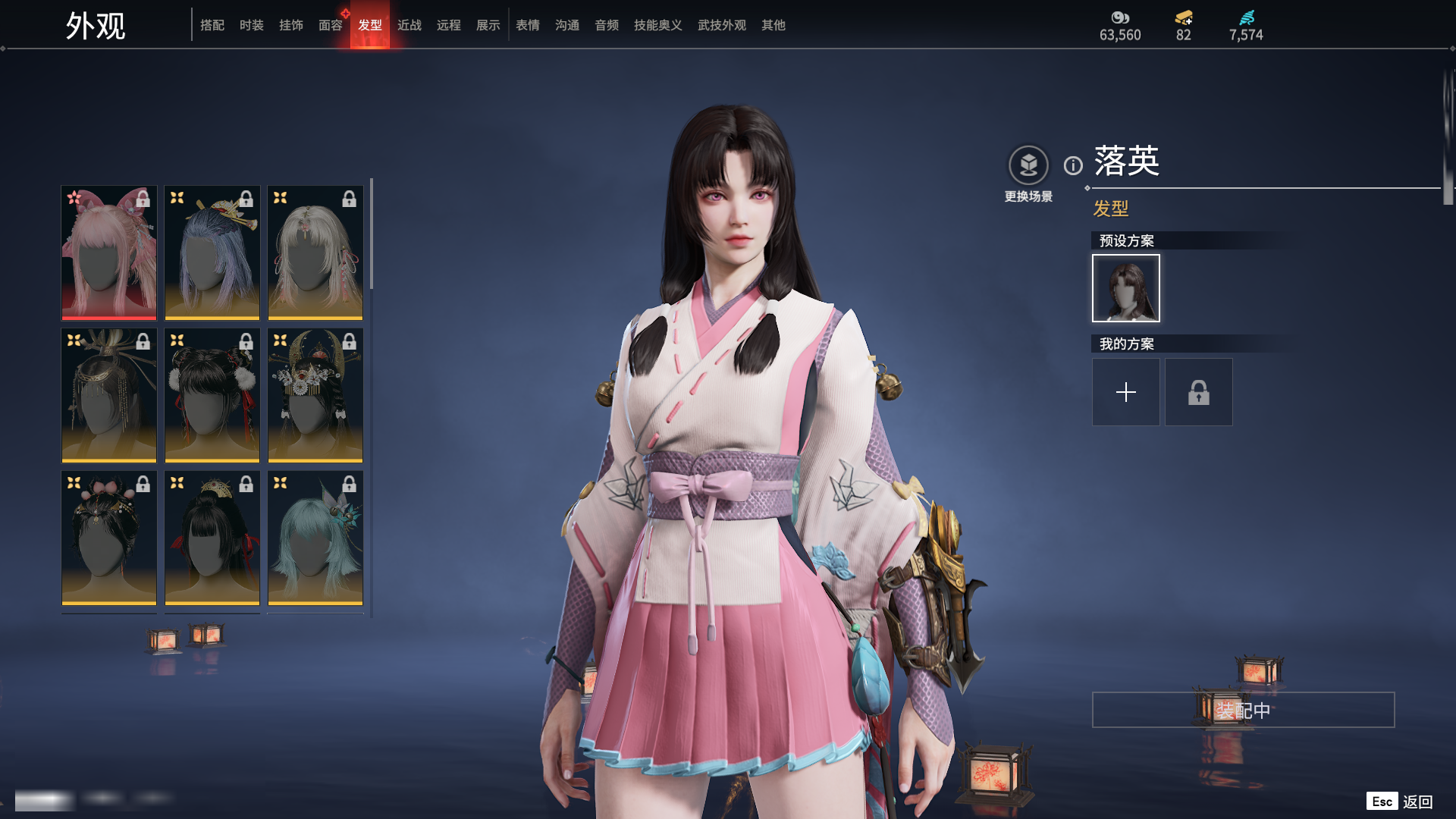 http://www.zhanghaojia.com/