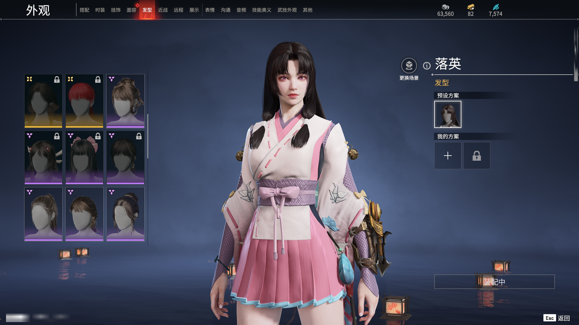 http://www.zhanghaojia.com/