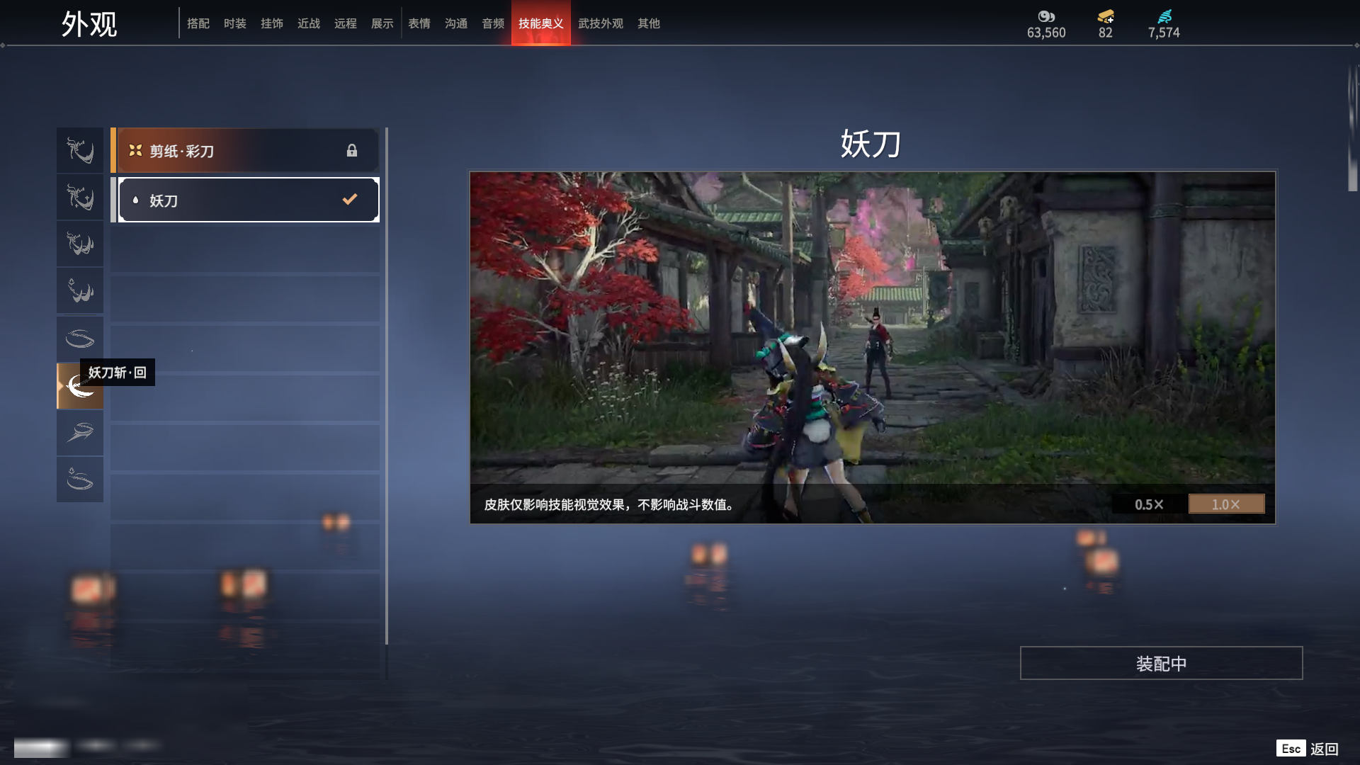 http://www.zhanghaojia.com/