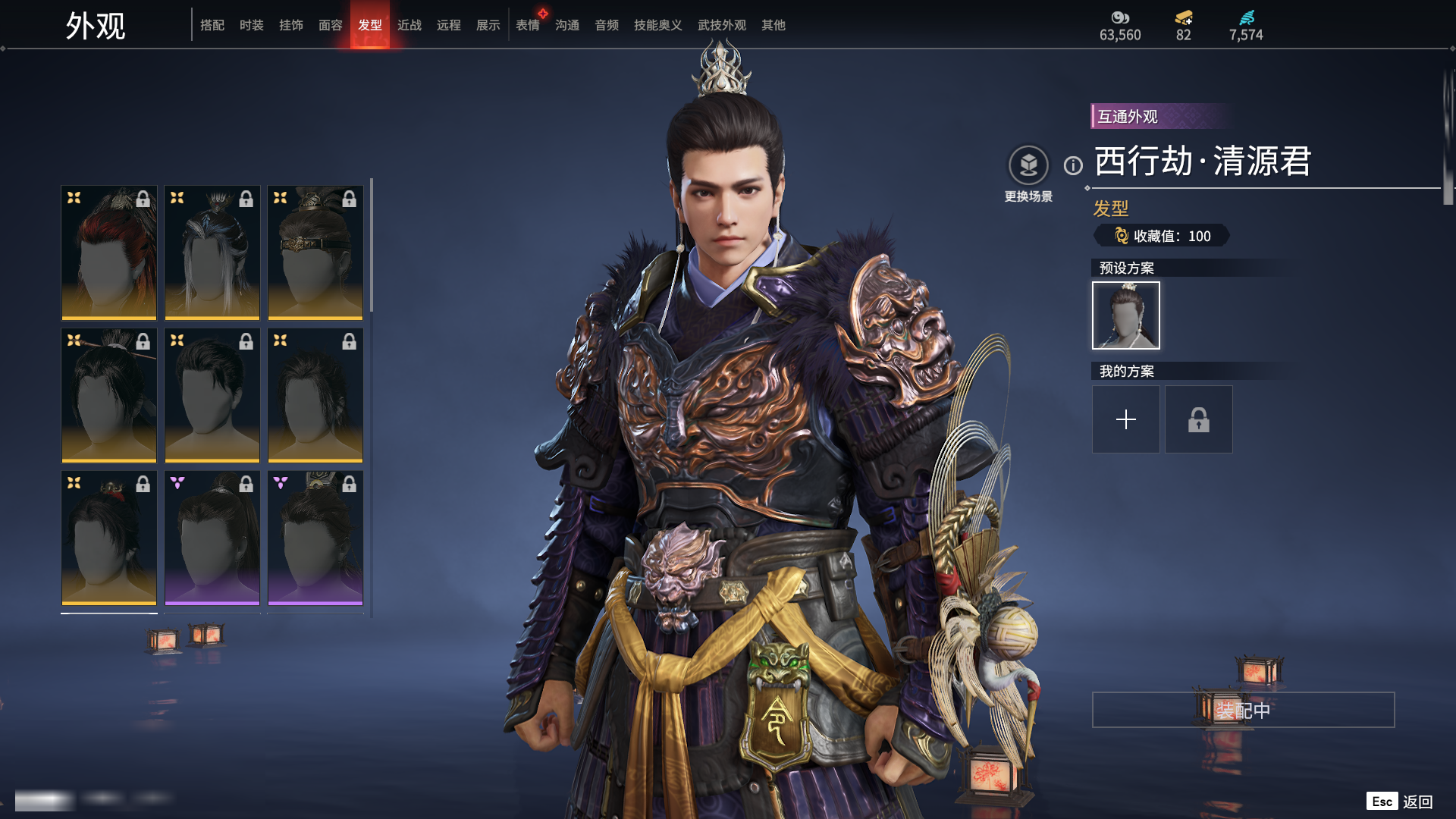 http://www.zhanghaojia.com/