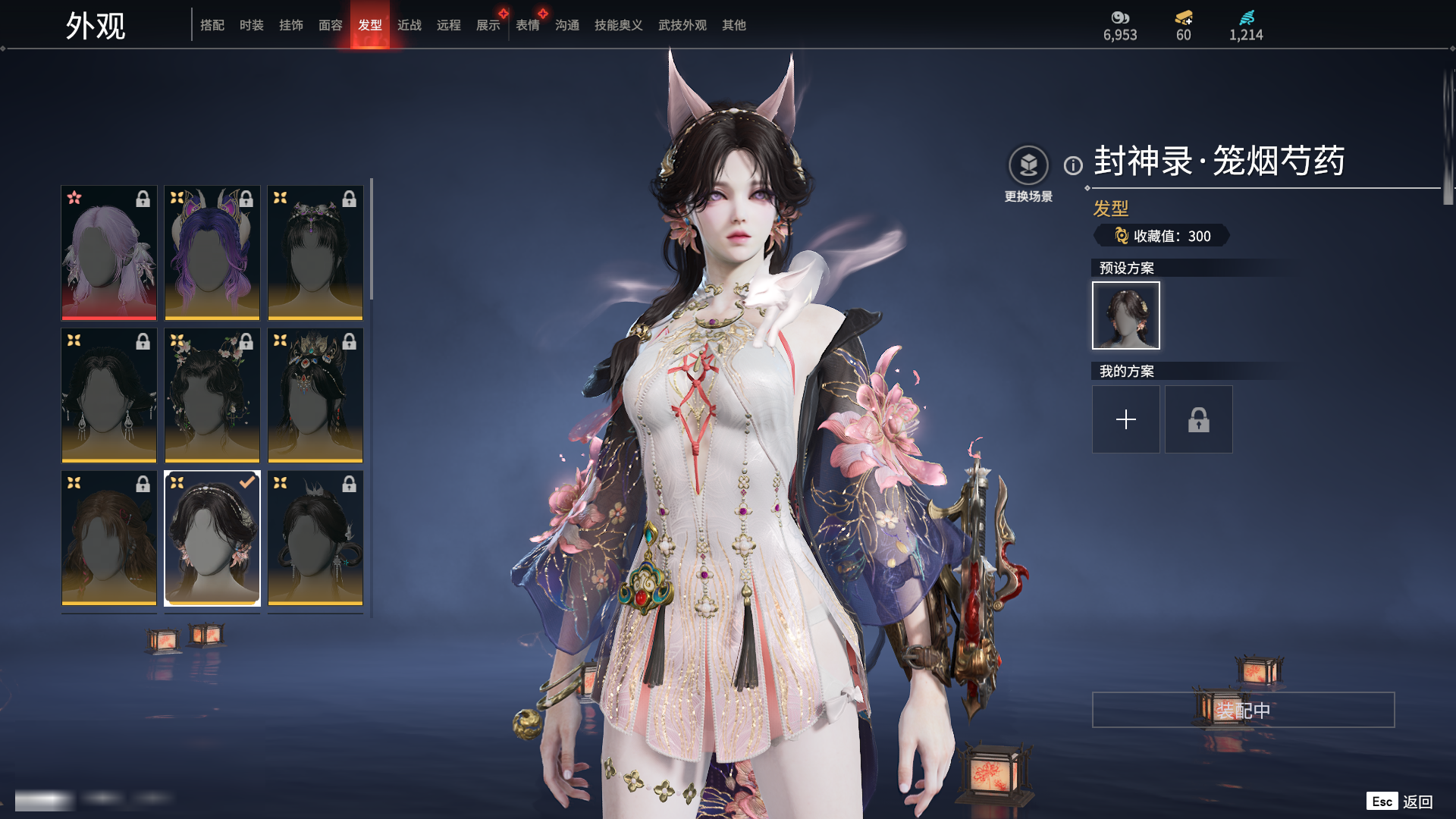 http://www.zhanghaojia.com/