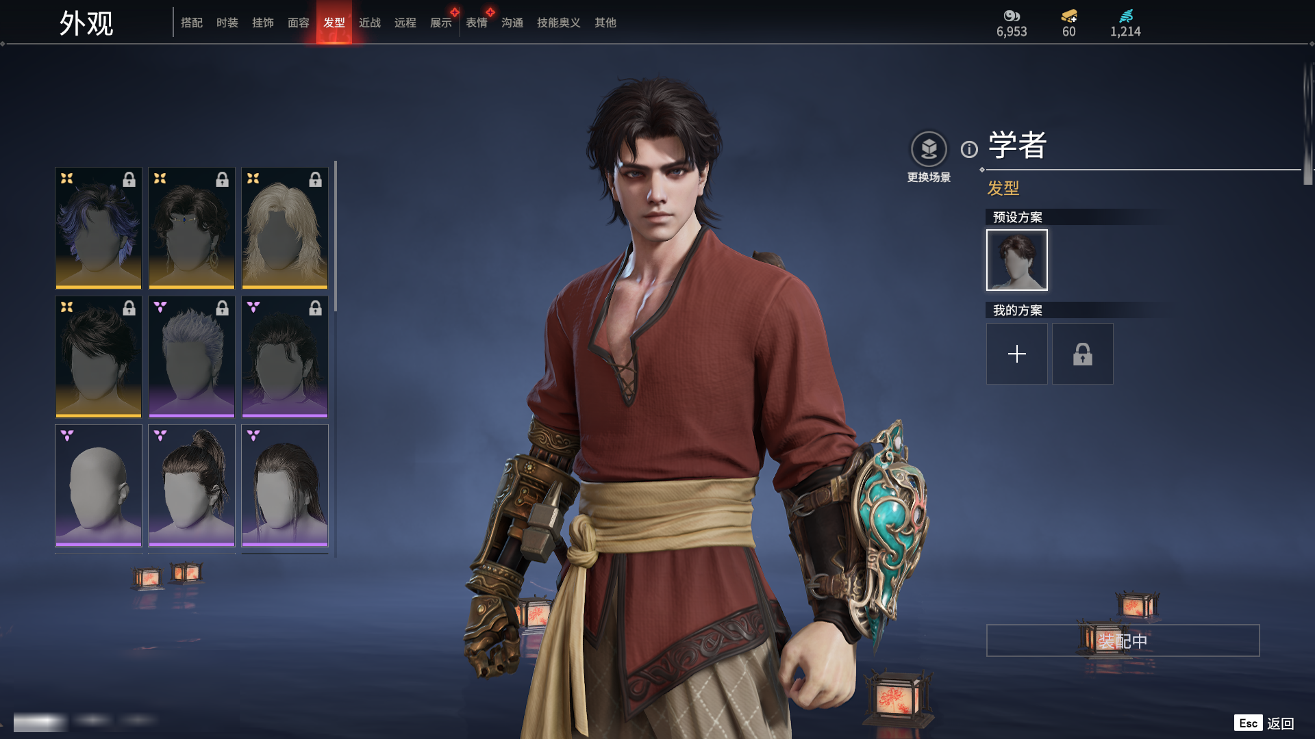 http://www.zhanghaojia.com/