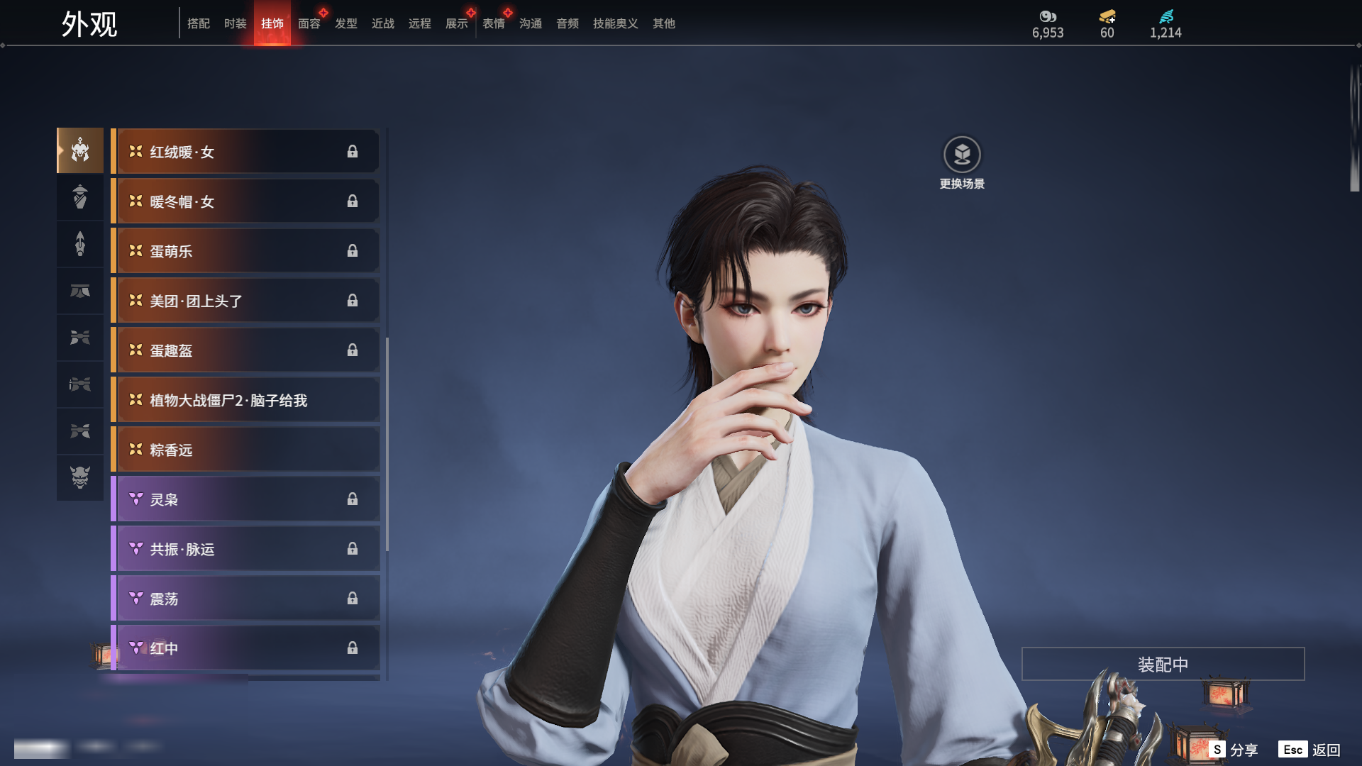 http://www.zhanghaojia.com/
