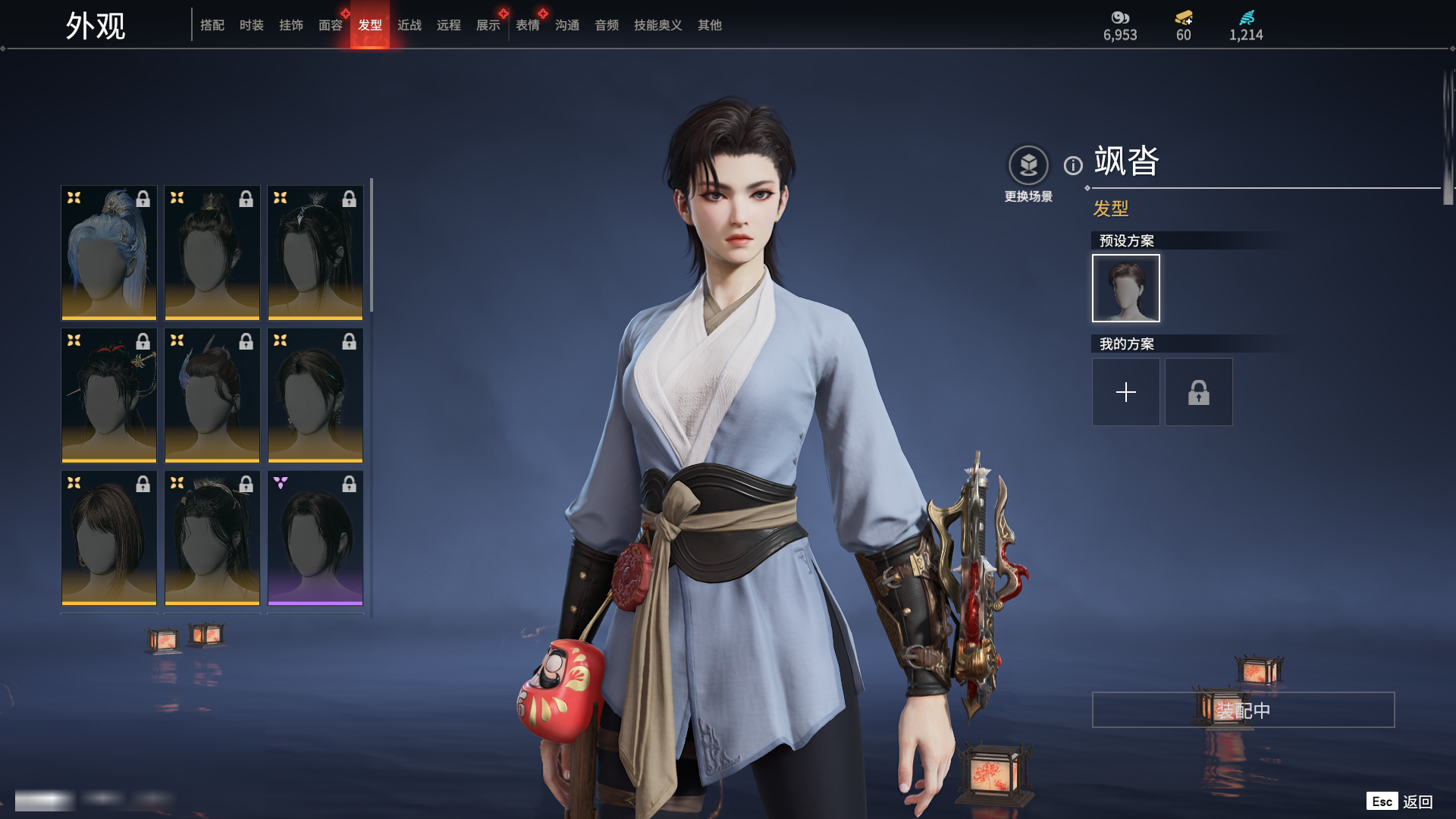 http://www.zhanghaojia.com/