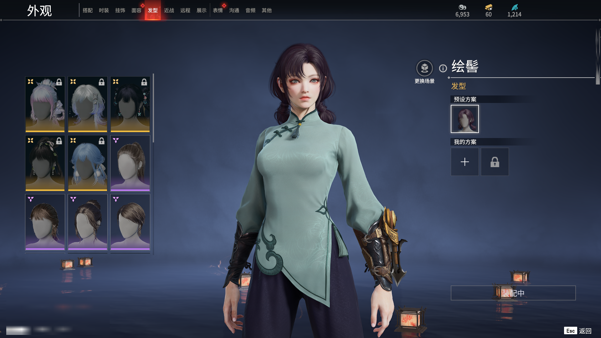 http://www.zhanghaojia.com/