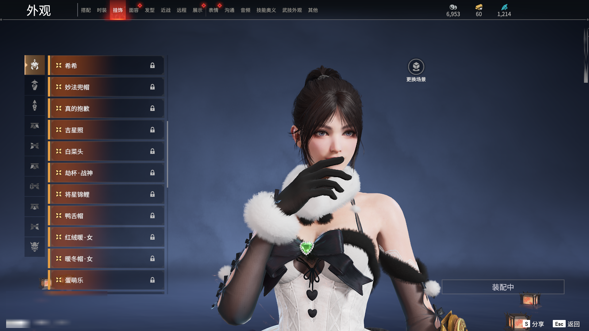 http://www.zhanghaojia.com/