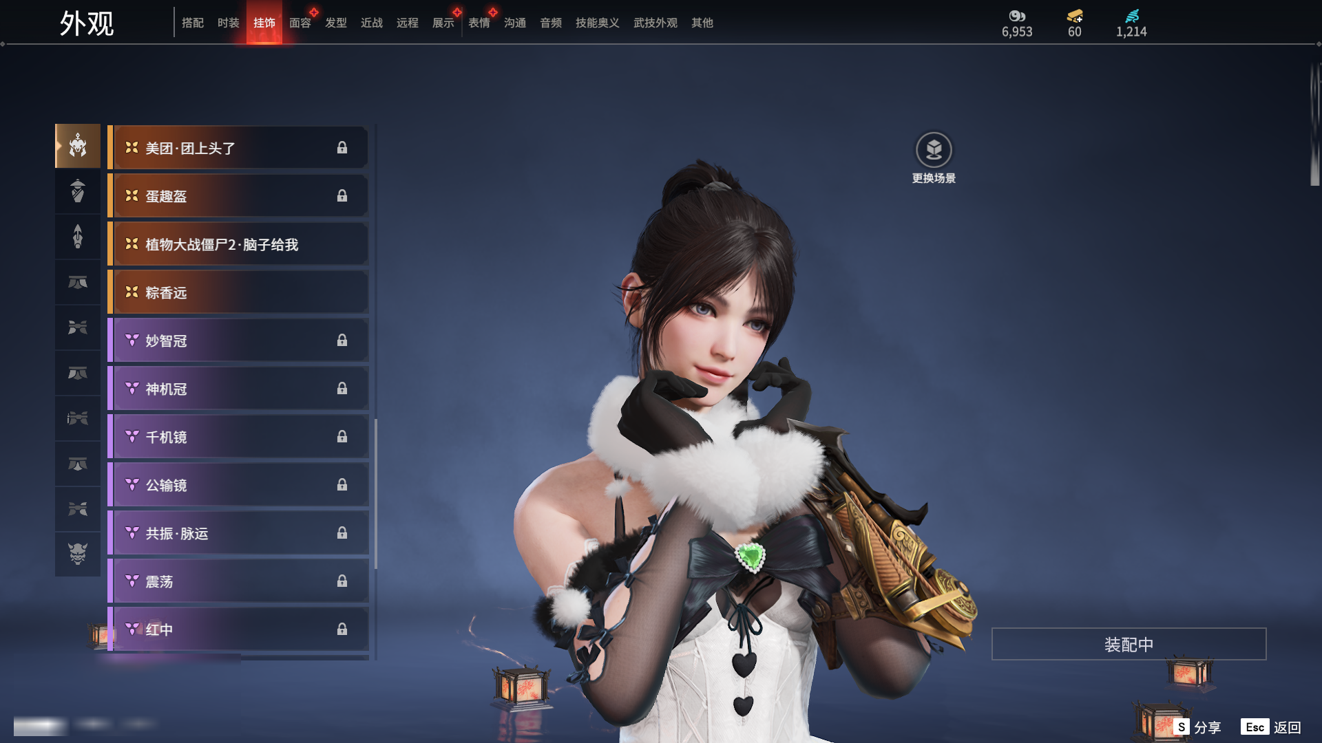 http://www.zhanghaojia.com/