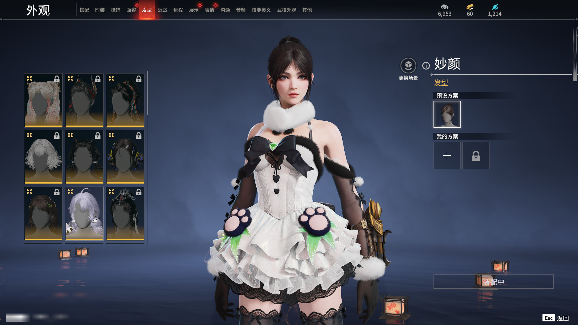 http://www.zhanghaojia.com/