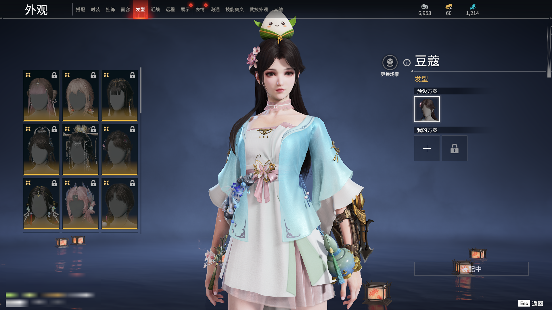 http://www.zhanghaojia.com/