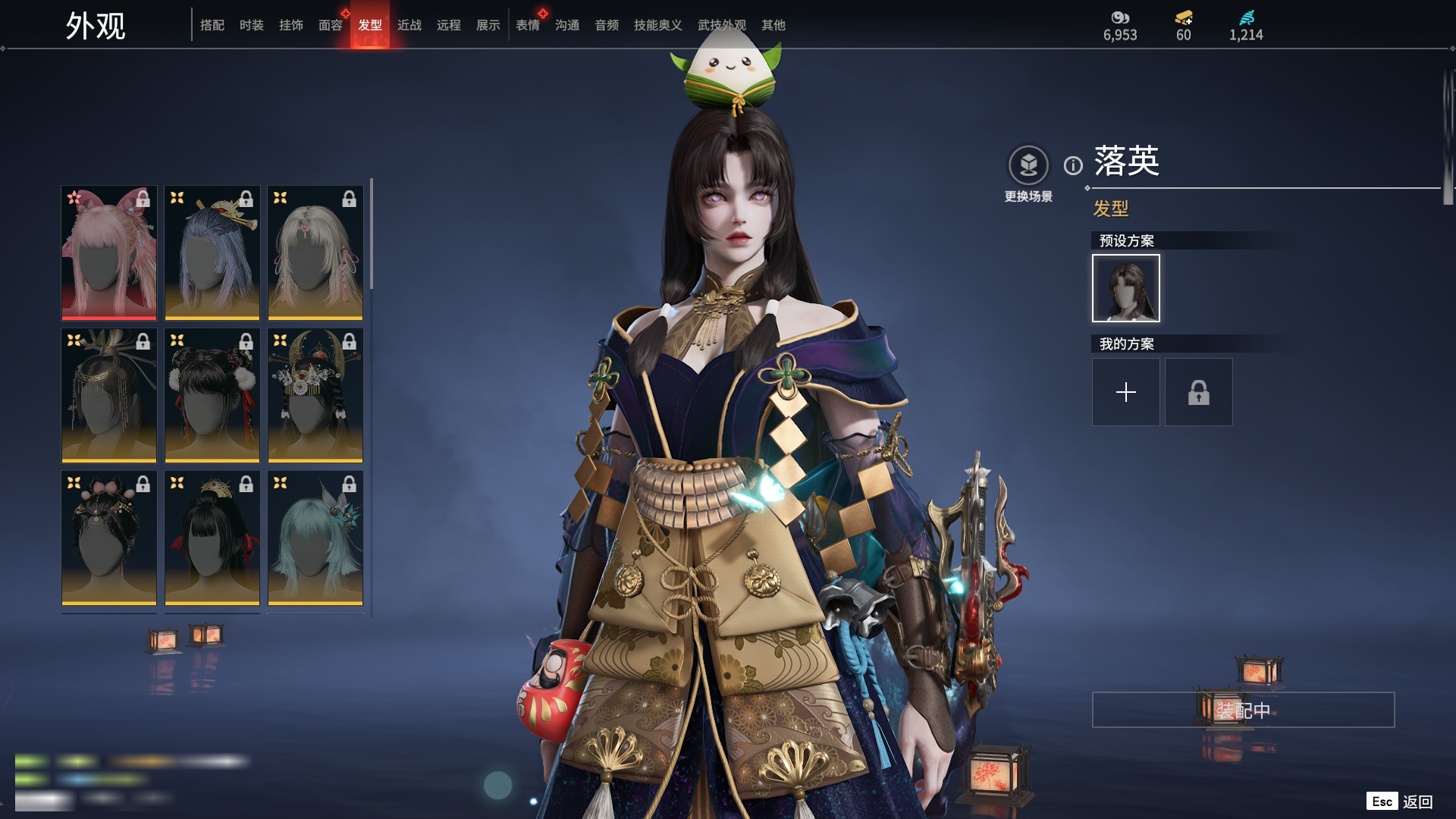 http://www.zhanghaojia.com/