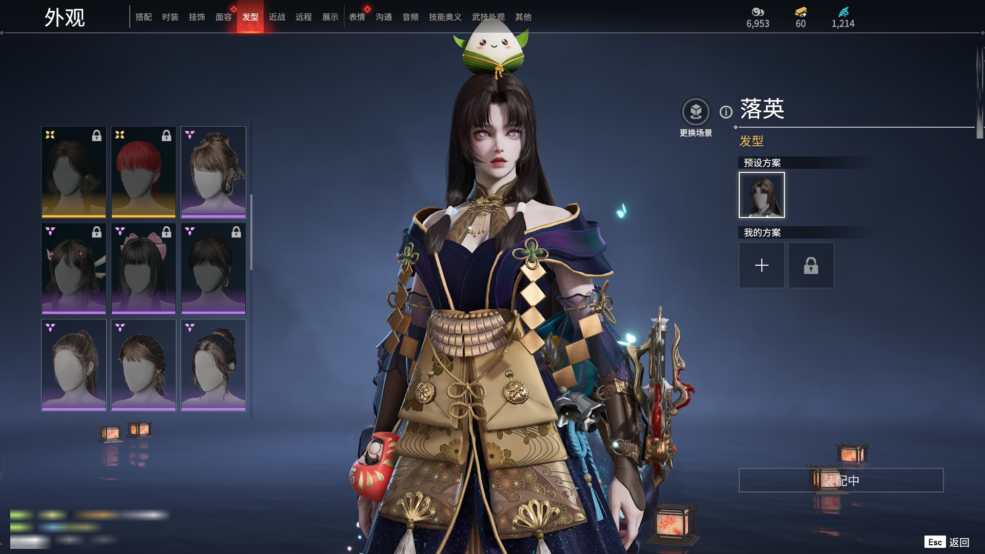 http://www.zhanghaojia.com/