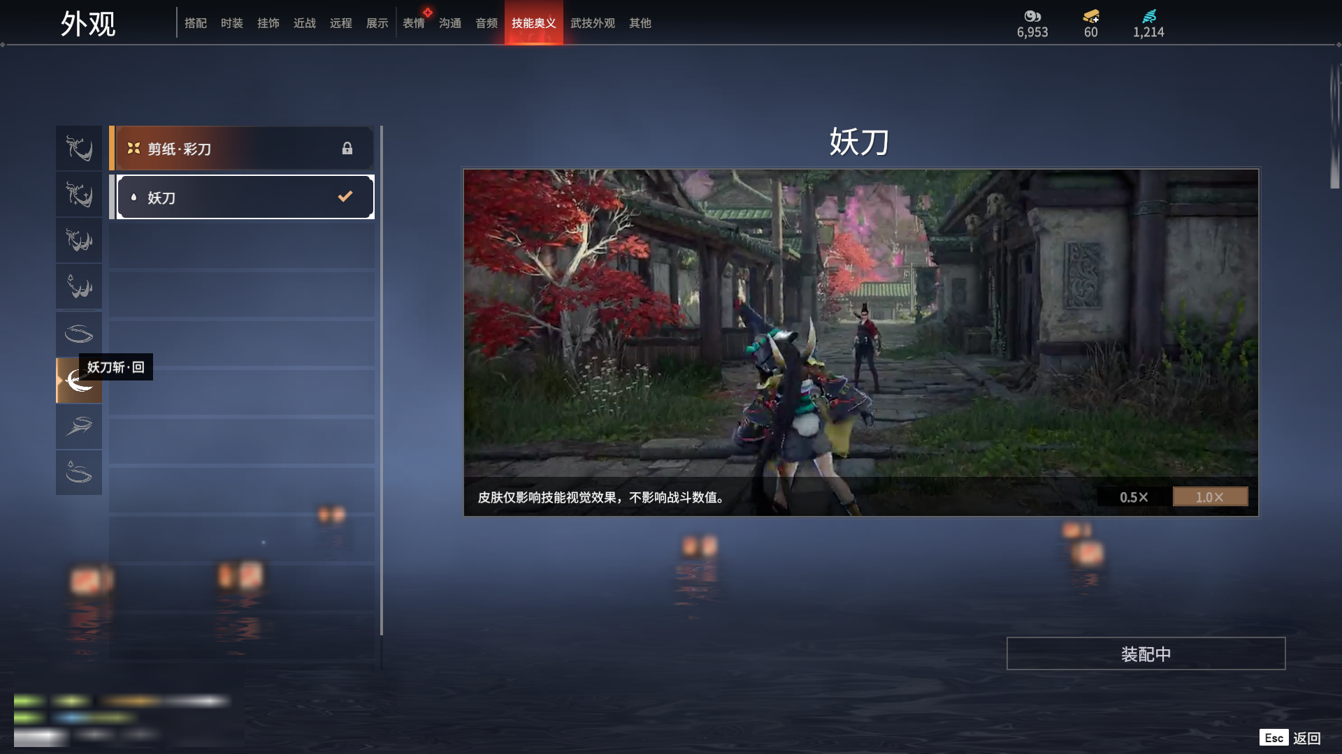 http://www.zhanghaojia.com/
